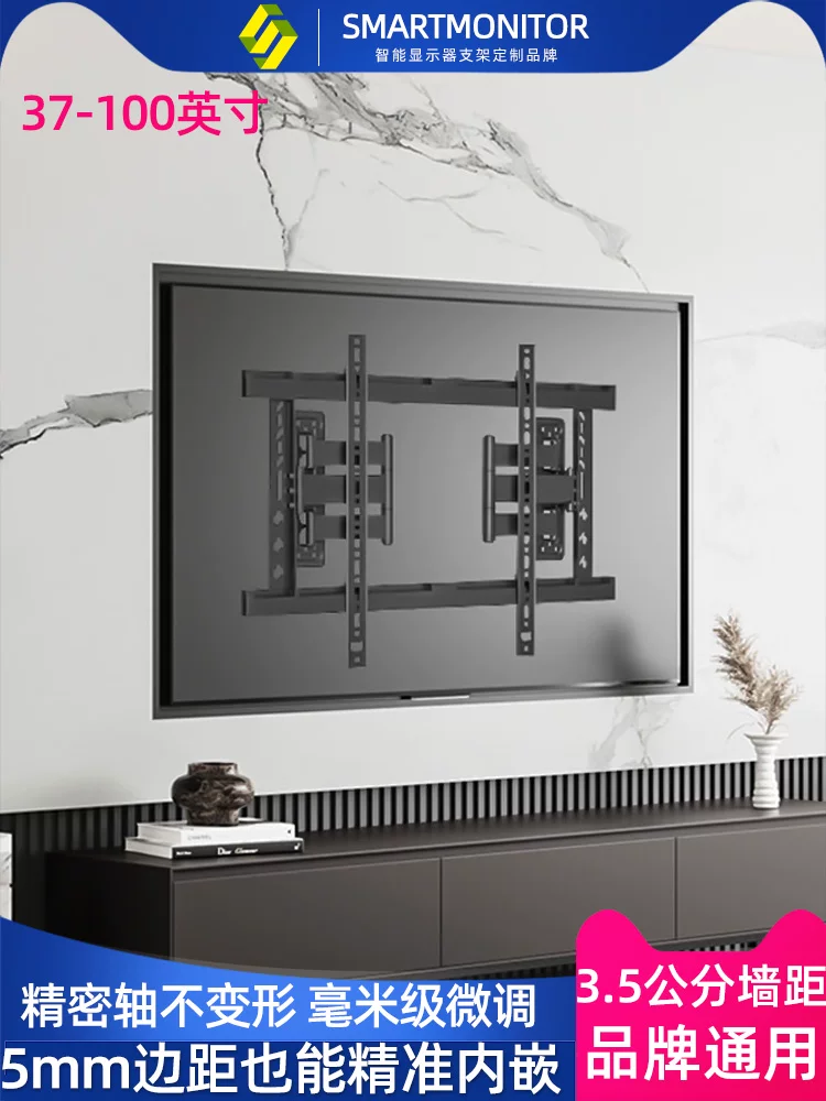 Giá đỡ TV siêu mỏng, có thể thu gọn, gấp gọn và tích hợp sẵn, phù hợp với TV Hisense S75 Redmi A75 HyperOS