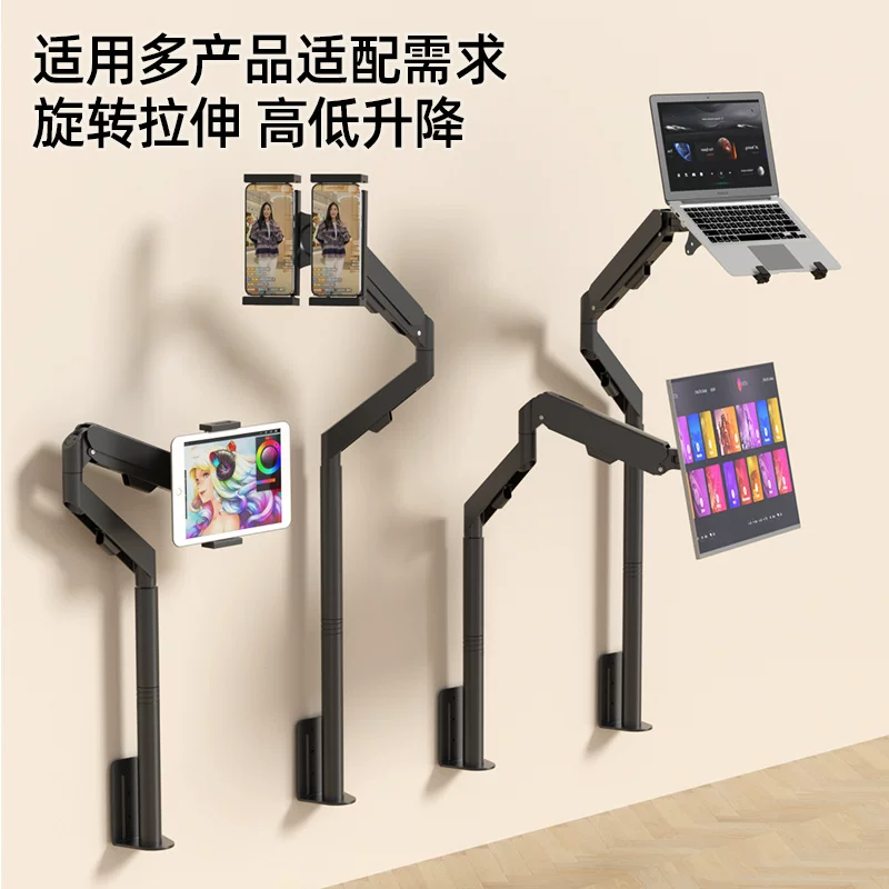 Giá đỡ màn hình di động tương thích với giá đỡ treo tường VESA Huion Pro19, giá đỡ cạnh ghế sofa có lỗ.