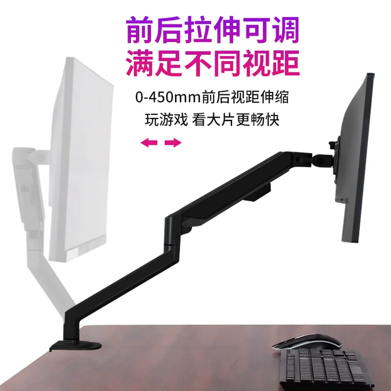 Thích hợp cho chân đế màn hình Samsung 23.5/27/ 31.5inch inch, chân đế nâng cao cho máy tính màn hình cong
