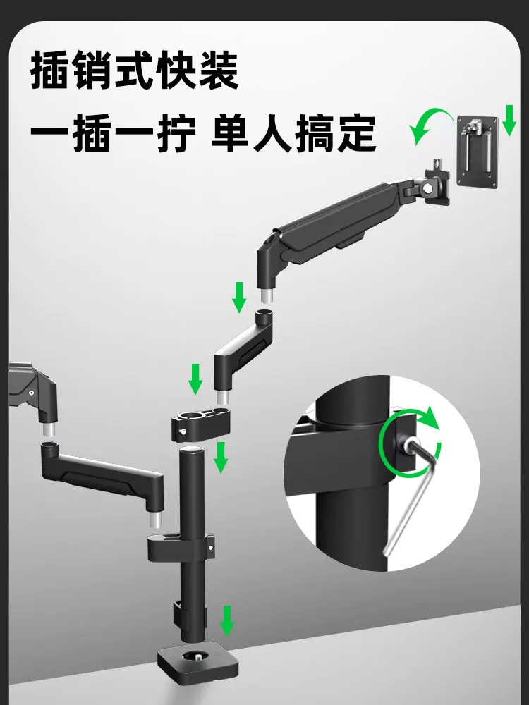 Giá đỡ màn hình khí nén có thể điều chỉnh độ cao, gắn cột, màn hình kép, tương thích với Xiaomi AOC Dell 27inch