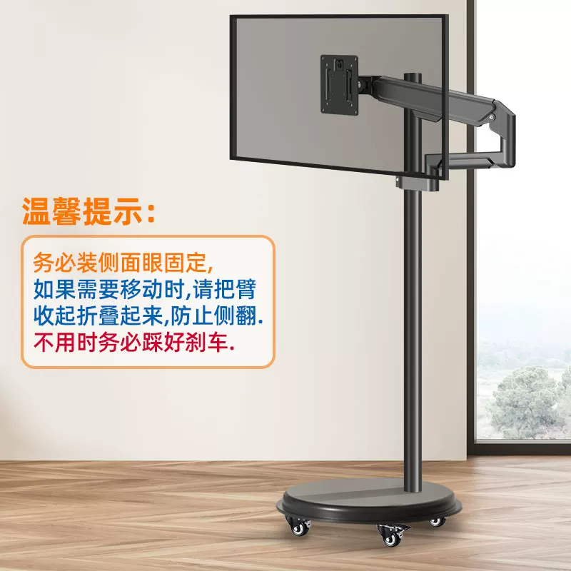 Giá đỡ màn hình có chức năng điều chỉnh áp suất không khí cho phép bạn chơi game khi nằm, với màn hình nghiêng 90 độ song song với mặt đất và giá đỡ xoay để điều chỉnh hướng màn hình theo chiều ngang và chiều dọc.