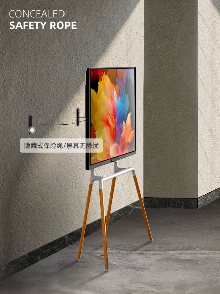 Chân đế TV bằng gỗ nguyên khối Bắc Âu phòng khách gia đình hiện đại bằng gỗ màu tự nhiên 55- 65-75inch