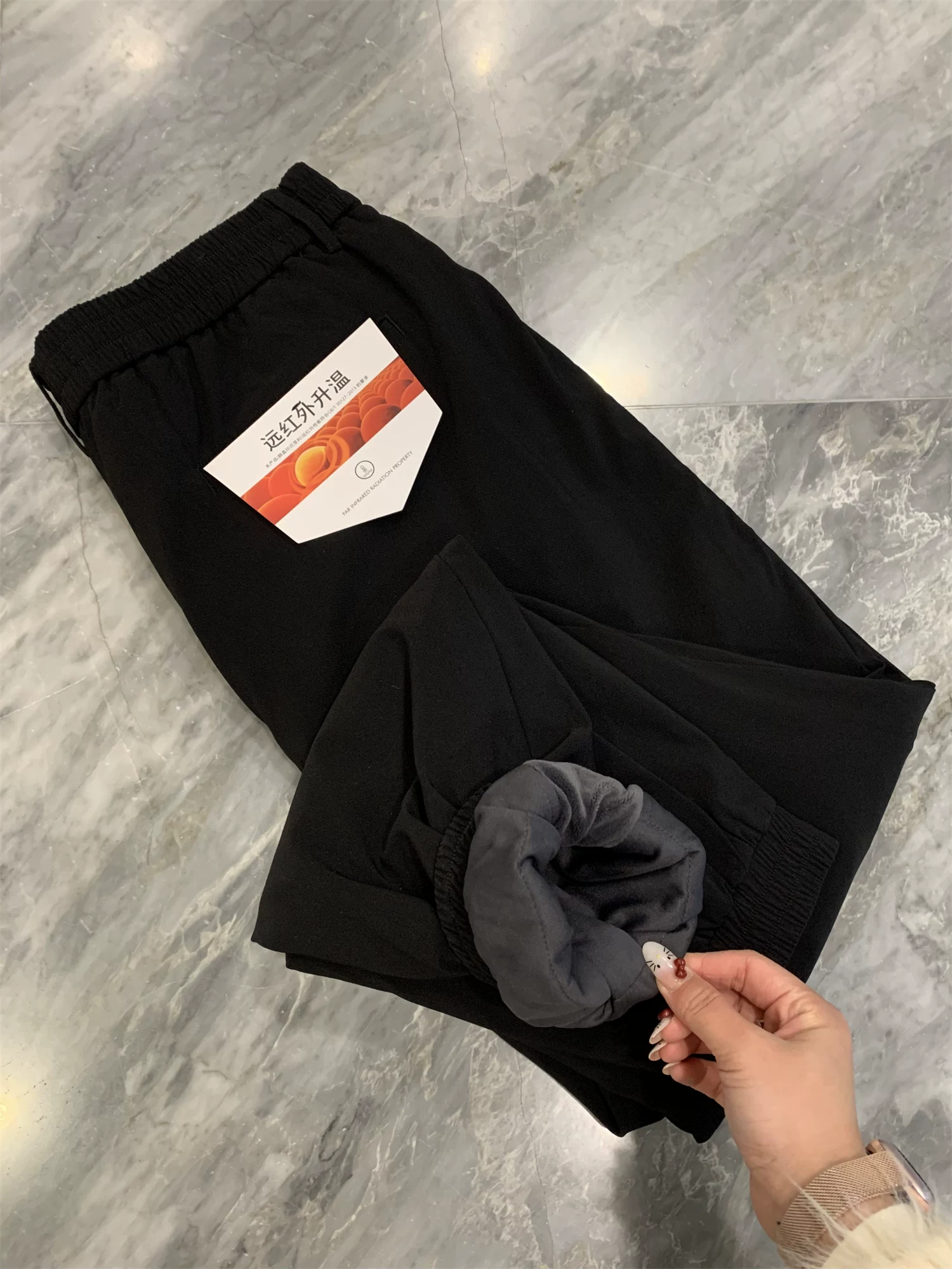 Don Quixote 90% lông vũ trắng! Công nghệ “sưởi ấm bằng tia hồng ngoại xa”! Quần ống rộng có dây rút ấm áp dành cho nam giới.