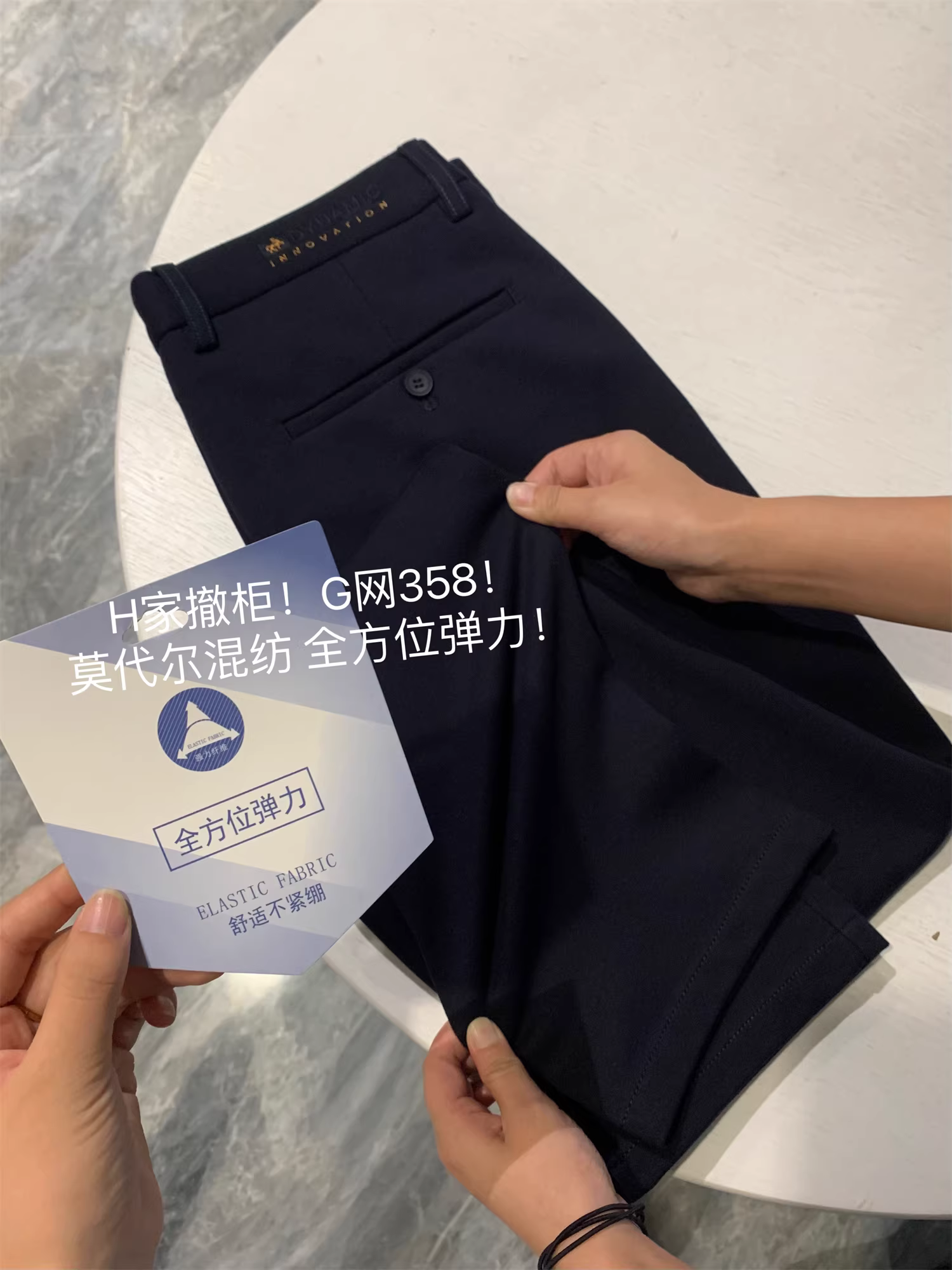 Giảm giá Don Quixote! Mạng lưới G 358! Quần dài thẳng may đo kiểu dáng hiện đại Modal Blend 3D dành cho nam