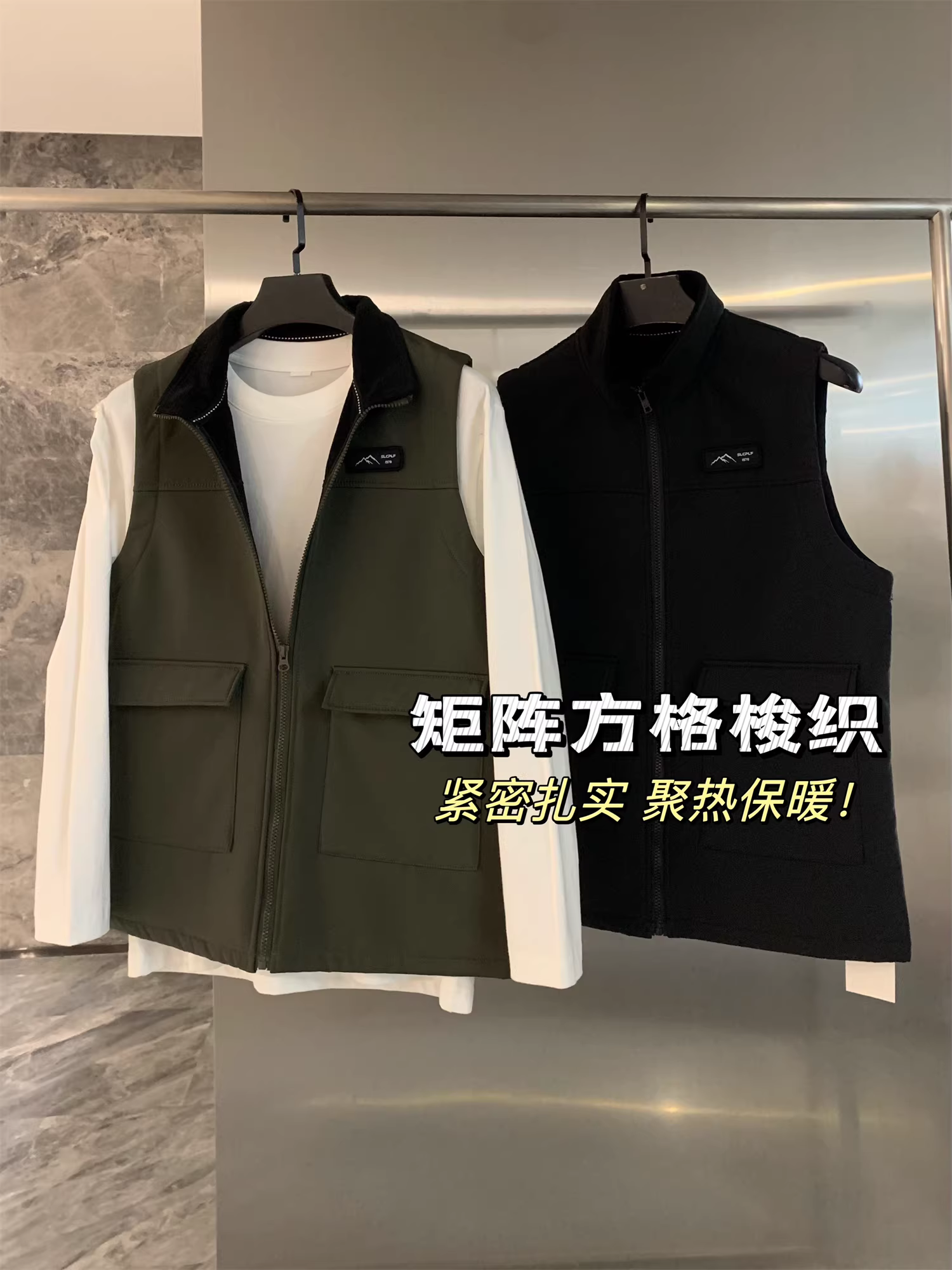 Dòng sản phẩm Don Quixote Outdoor Mountain! Áo khoác vest nam cổ đứng đa năng, màu trơn, chống gió và ấm áp mùa thu đông