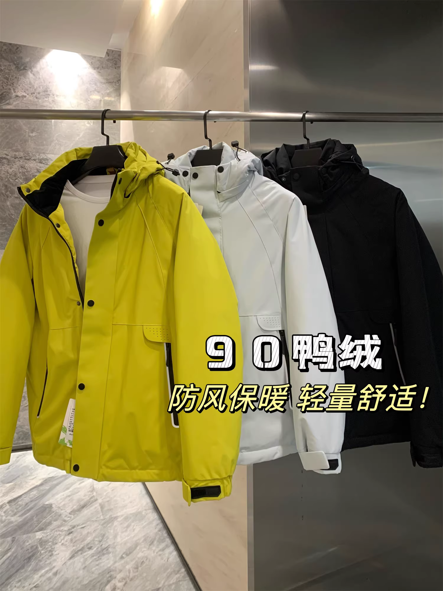 Công nghệ Don Quixote Graphene + 90% lông vịt! Áo khoác có mũ trùm đầu chống gió, chống lạnh, ấm áp, giản dị dành cho nam