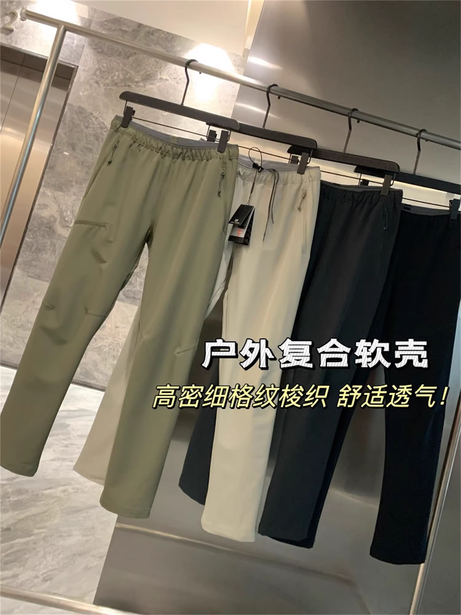 Don Quixote, người Ý, Rio Johnson! Phong cách ngoài trời! Quần âu nam dáng thẳng may đo 3D.