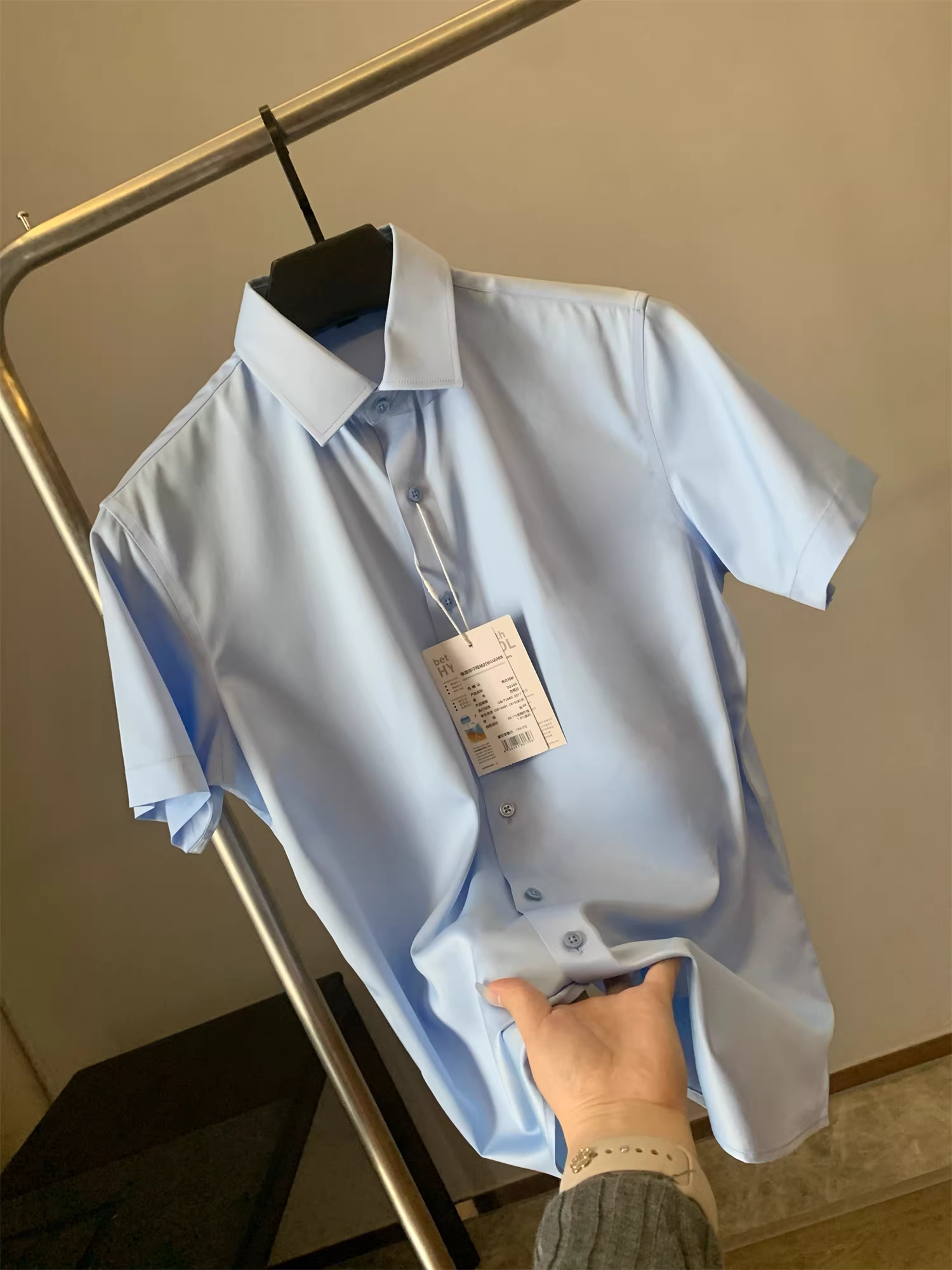 Phiên bản nâng cấp Don Quixote! Chất lượng tốt nhất! Áo sơ mi ngắn tay màu trơn chất liệu mềm mại, mặc thoải mái mùa hè dành cho nam.