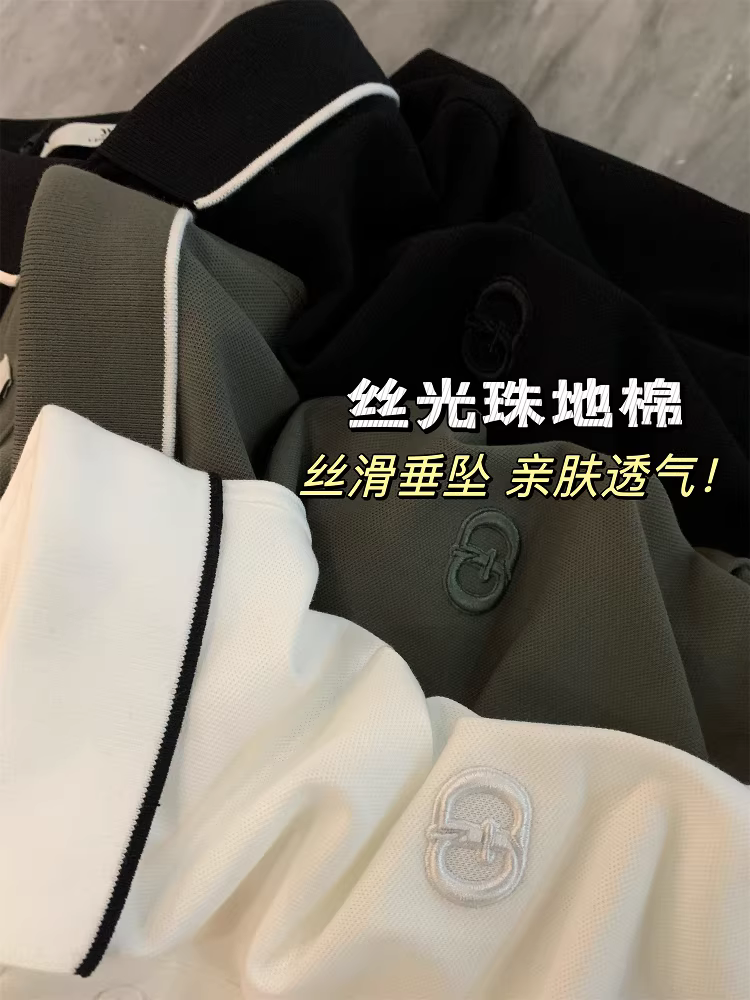 Don Quixote đi mua sắm để đặt hàng! Đơn giản và thanh lịch! Áo polo ngắn tay chất liệu cotton mềm mại mùa hè dành cho nam.