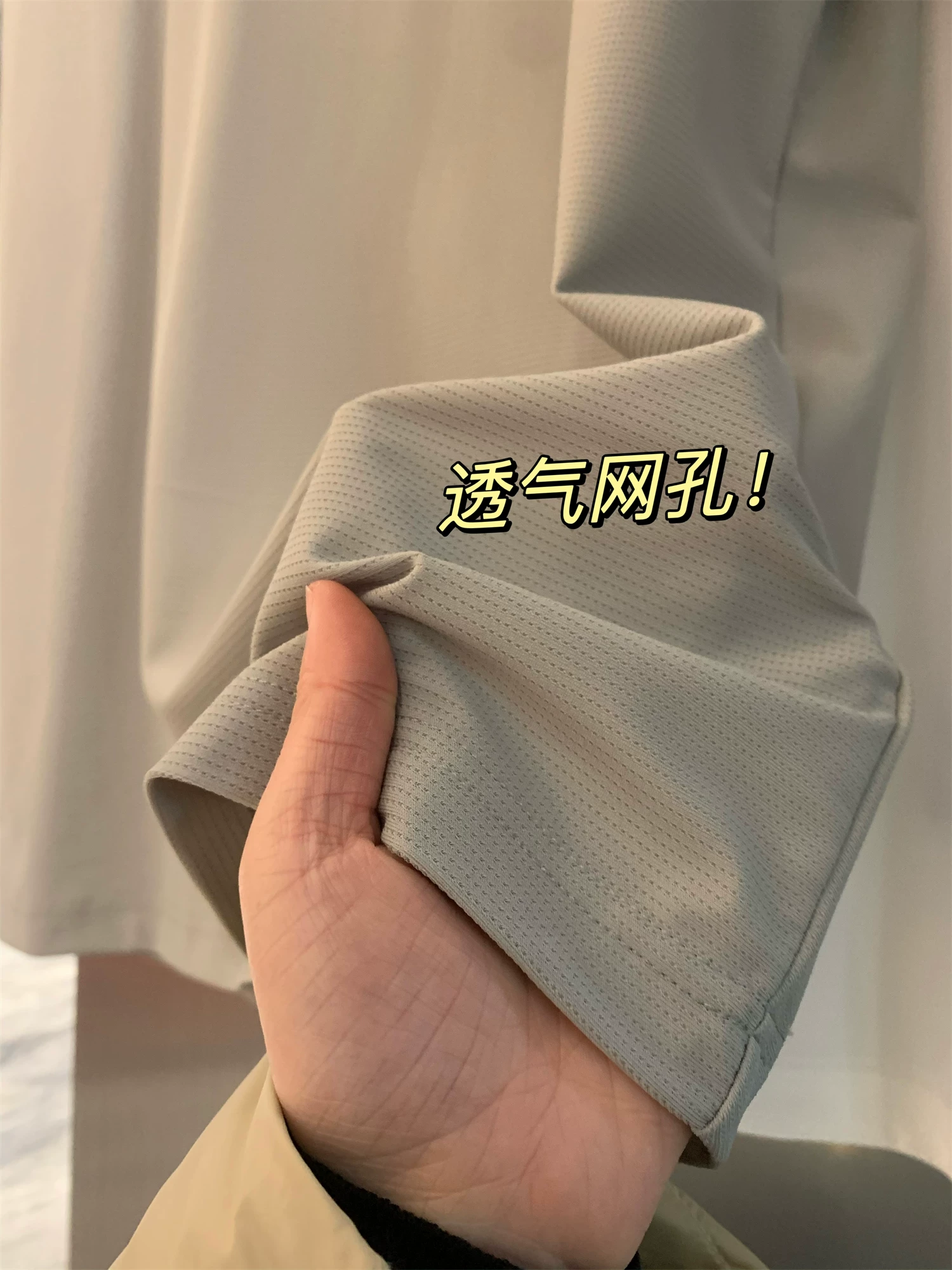 Thể thao ngoài trời Don Quixote! Xu hướng áo thun nam ngắn tay cổ tròn đa năng, nhanh khô, co giãn cao, thoáng khí mùa hè.