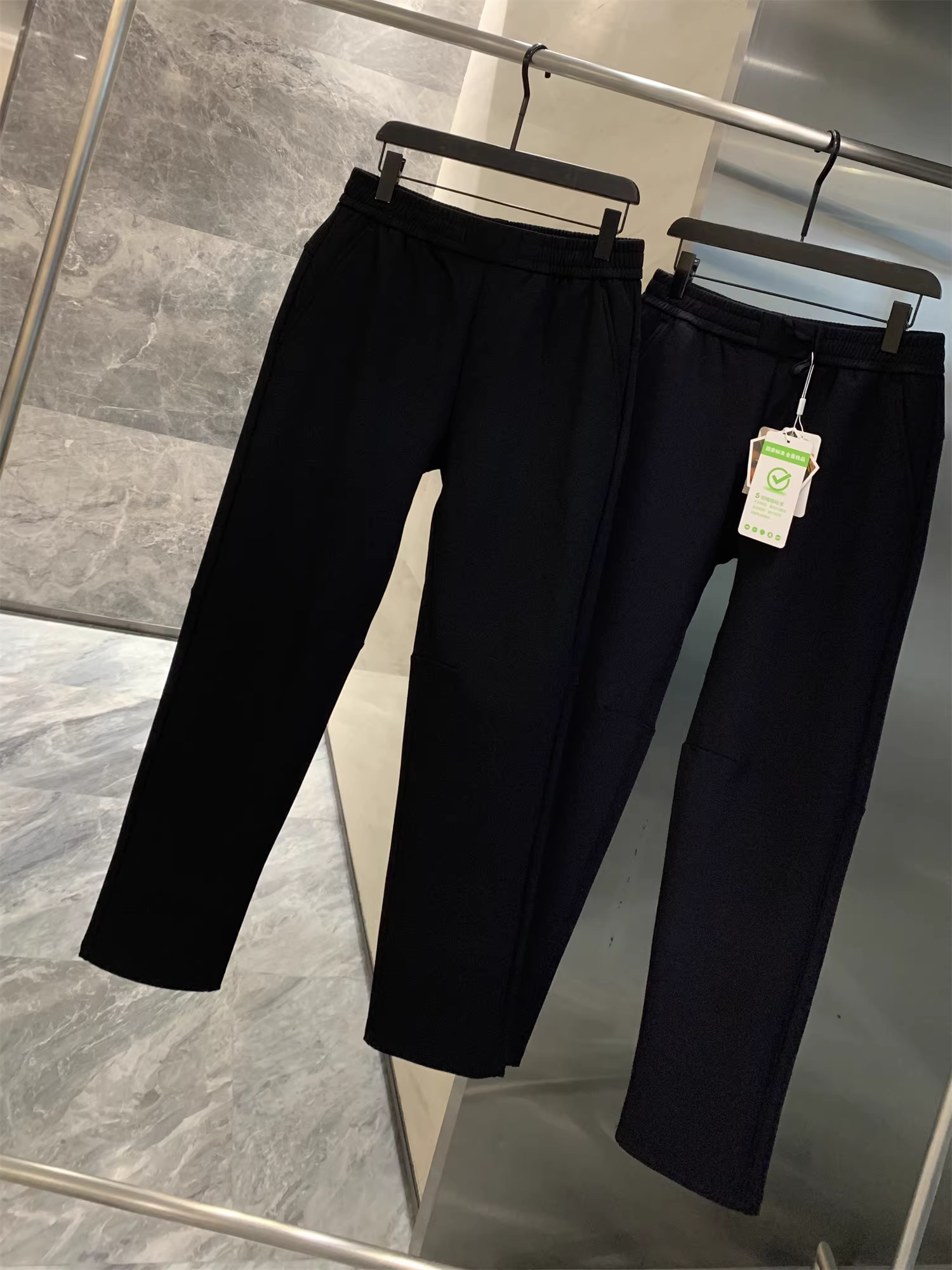 Don Quixote dày dặn và ấm áp! Có viền! Quần thể thao chất liệu thun co giãn, màu trơn, may 3D, kiểu dáng xu hướng thu đông.