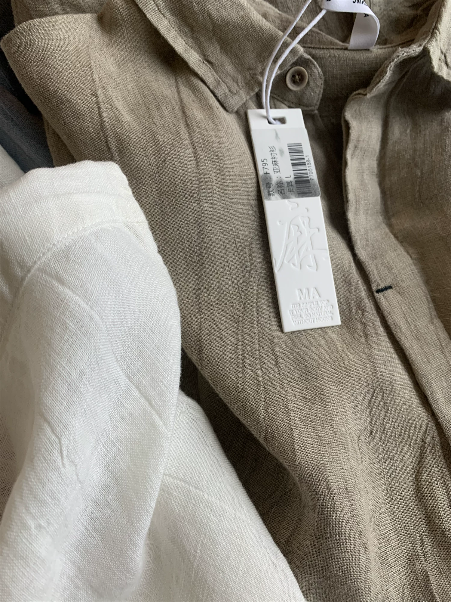 Don Quixote, một mùa hè mát mẻ! Chất liệu vải 100% như lanh! Áo sơ mi nam ngắn tay, có cổ, thấm hút mồ hôi và thoáng khí.