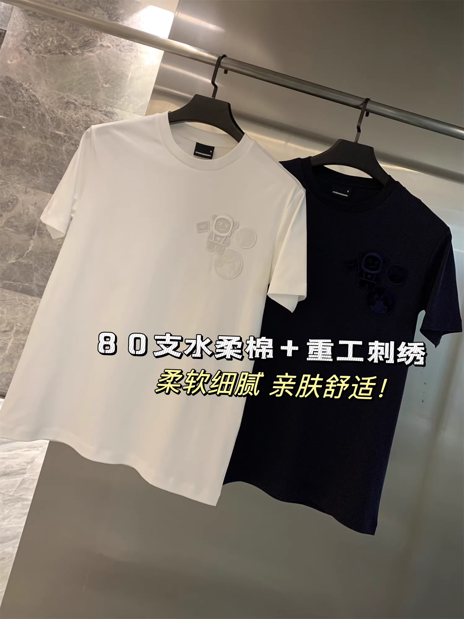 Don Quixote Chất liệu cotton mềm mại sang trọng của Ý! Áo thun ngắn tay thêu màu trơn nhẹ thoáng khí mùa hè unisex hợp thời trang