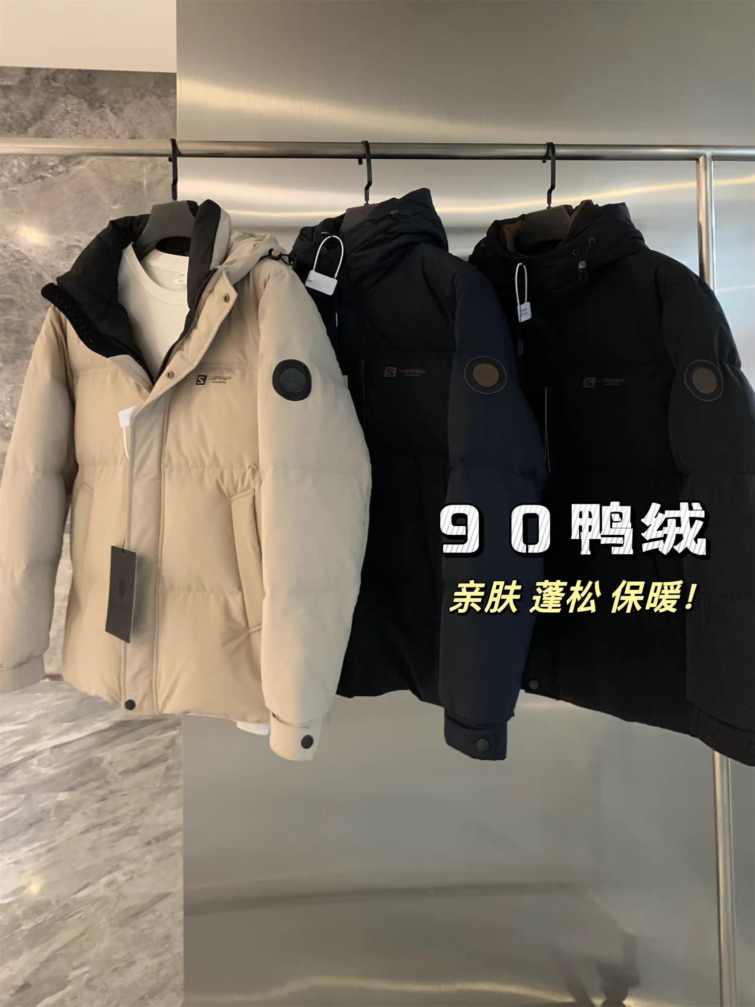 Áo khoác phao có mũ trùm đầu dành cho nam Don Quixote chất lượng cao! 90% lông vũ vịt! Chống gió và chống thấm nước, dày dặn, ấm áp, thích hợp cho hoạt động ngoài trời.