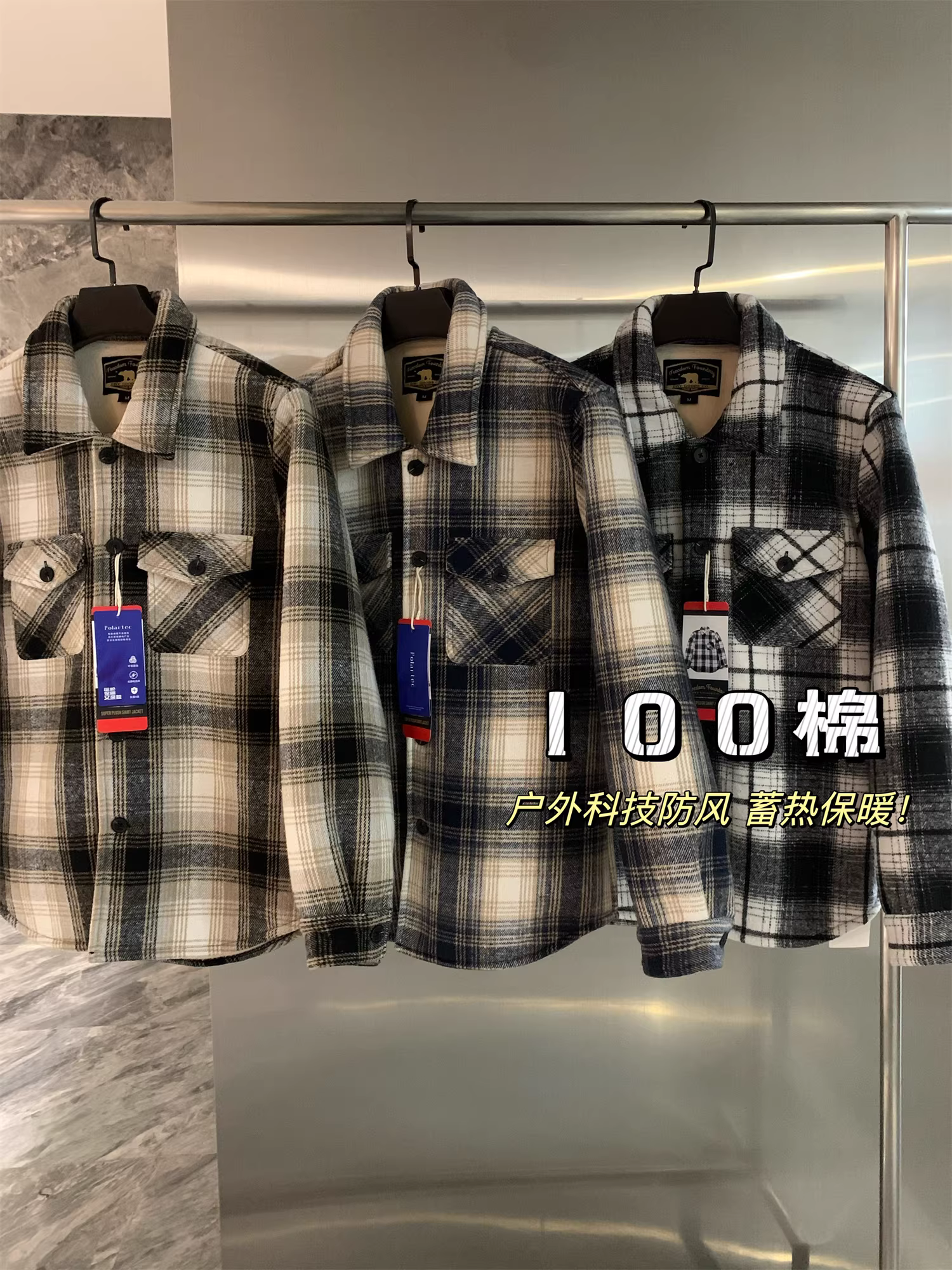 Áo khoác kiểu Nhật Don Quixote! Lót lông cừu! Áo khoác nam dày dặn ấm áp có cổ, kiểu dáng thời trang mùa thu đông