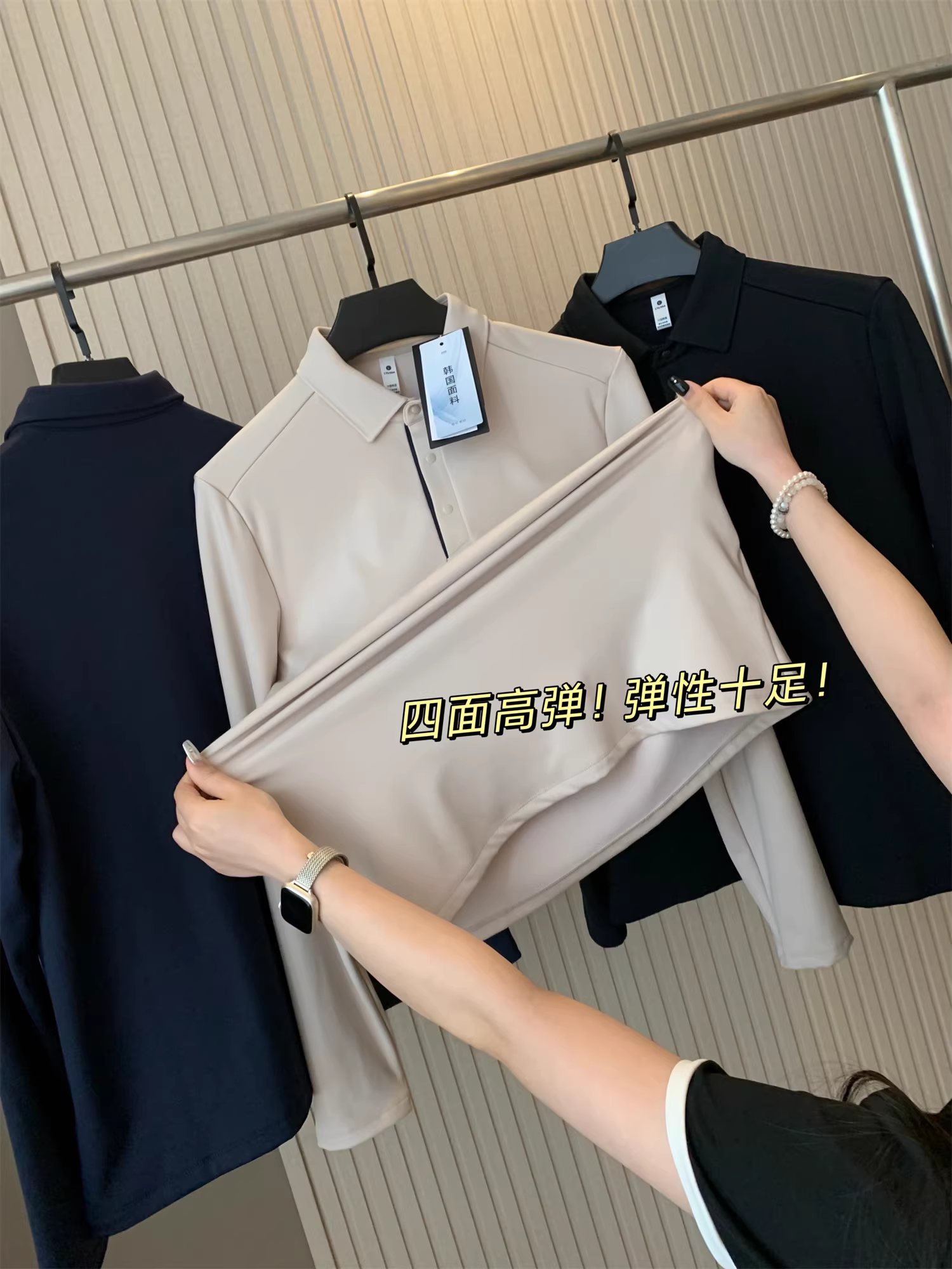 Áo polo nam Don Quixote G-end cao cấp! Áo chất liệu mềm mại, bóng mượt, màu trơn đơn giản, đa năng, cổ trụ, tay dài.