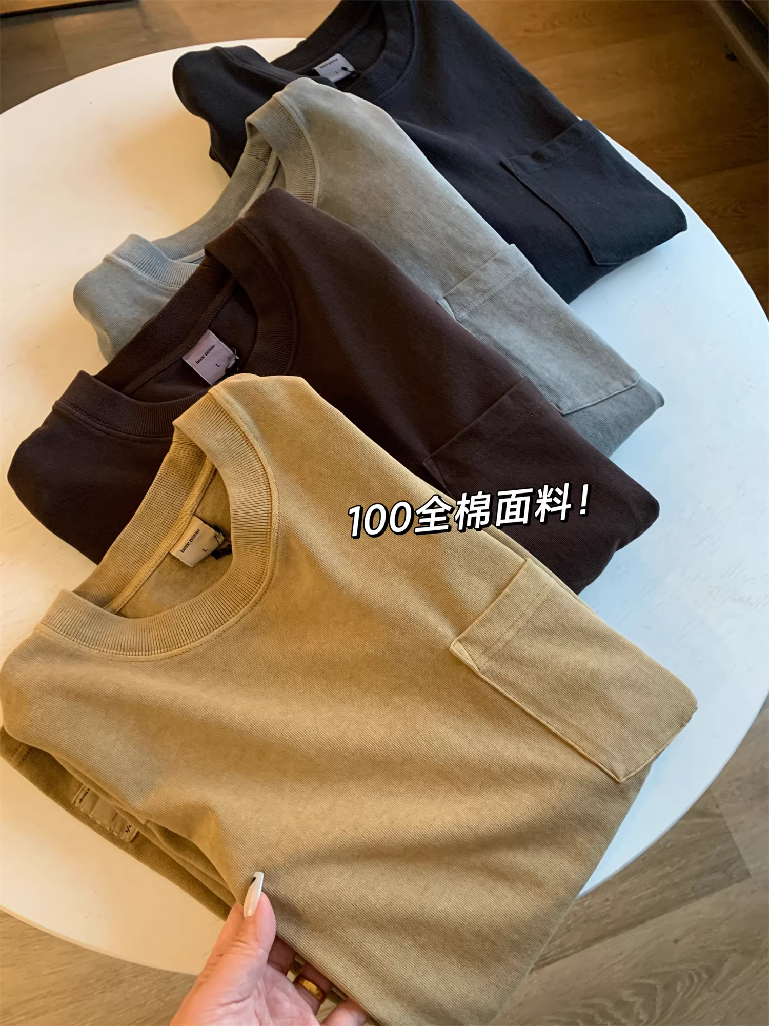 Don Quixote Enzyme Wash! Áo thun nam mùa xuân bằng vải cotton nguyên chất màu trơn cổ tròn dài tay có túi Áo thun hợp thời trang