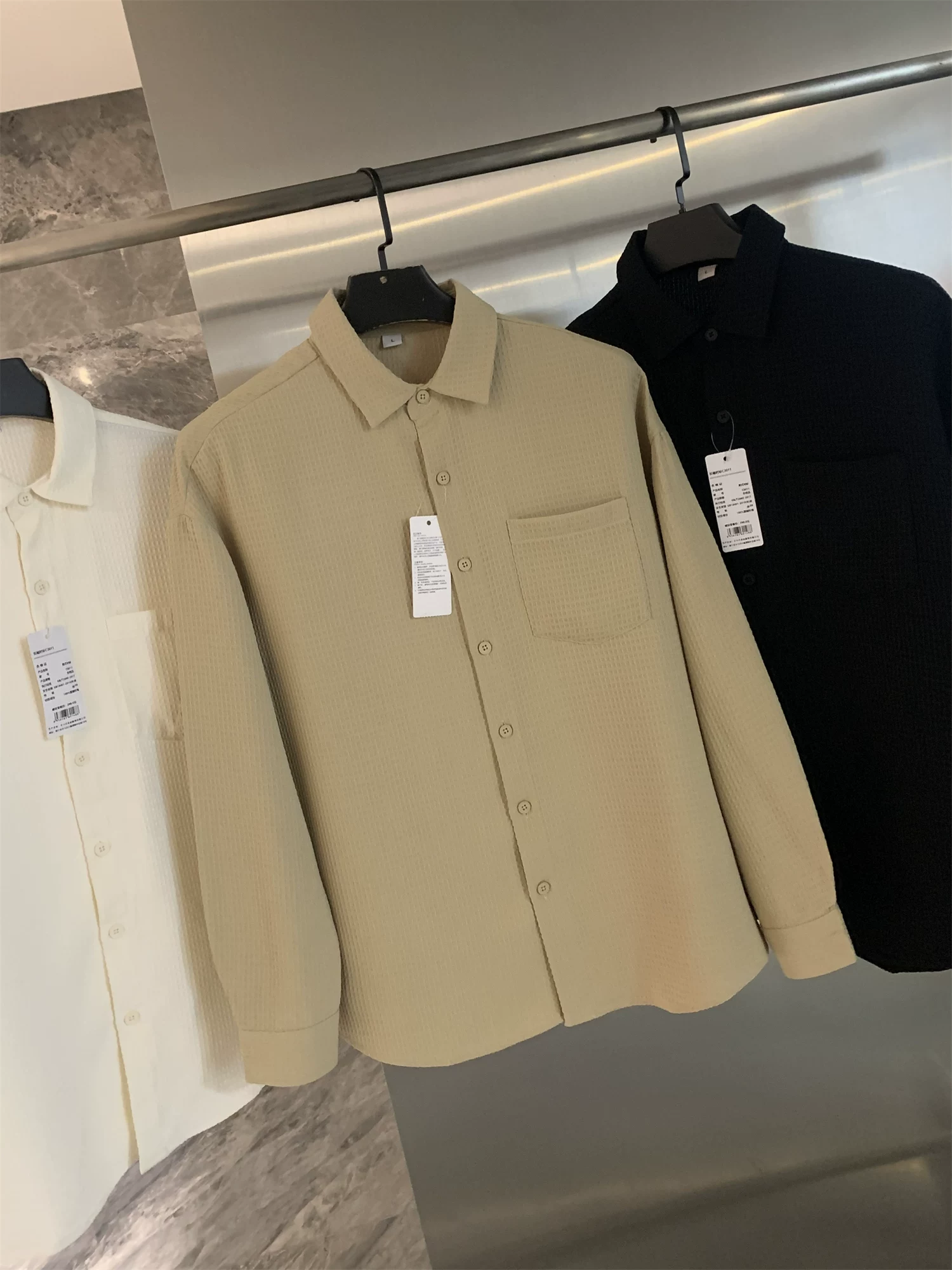 Vải có họa tiết bánh quế Don Quixote! Áo sơ mi dài tay có cổ dáng rộng đa năng dành cho nam mùa thu hợp thời trang