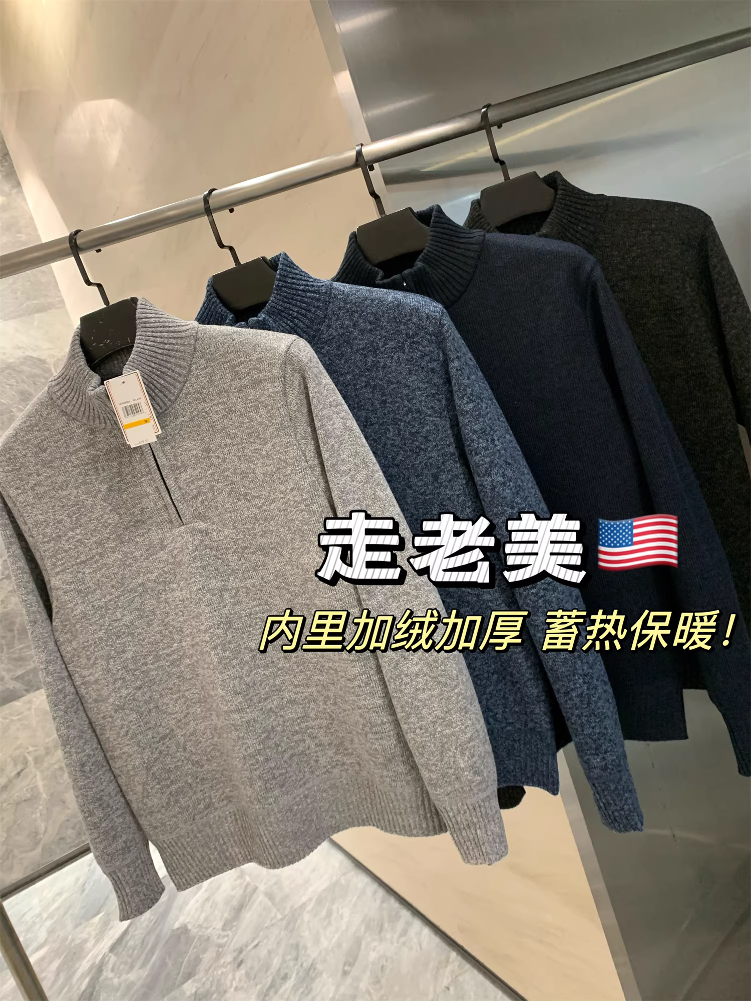 Don Quixote, phong cách Mỹ cổ điển! Có lớp lót lông cừu dày dặn! Áo khoác len cổ đứng dày dặn và ấm áp cho mùa thu đông.