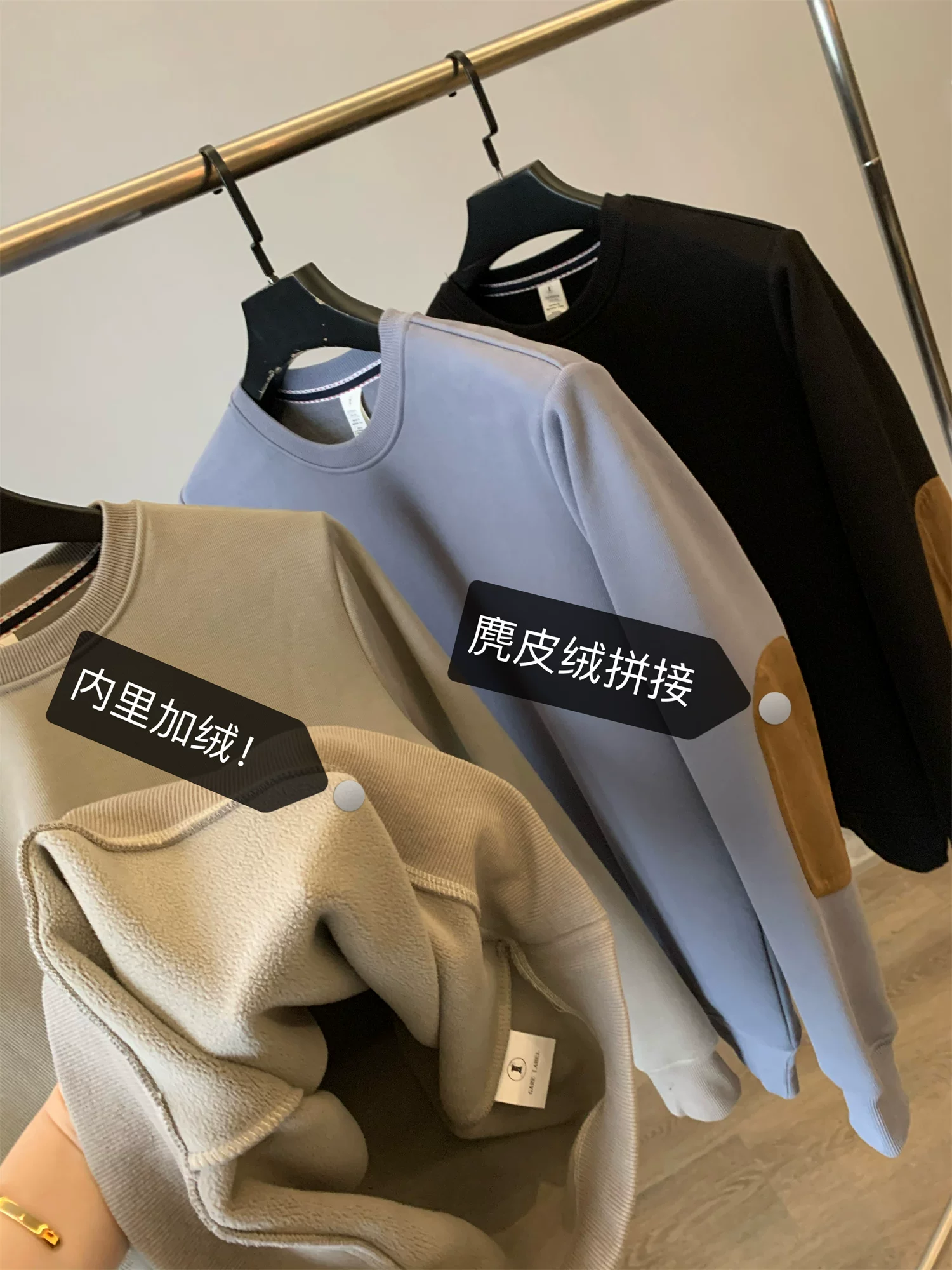 Dòng sản phẩm Don Quixote! Áo nỉ cổ tròn chất liệu da lộn dày dặn, lót lông cừu, kiểu dáng thời trang dành cho nam.