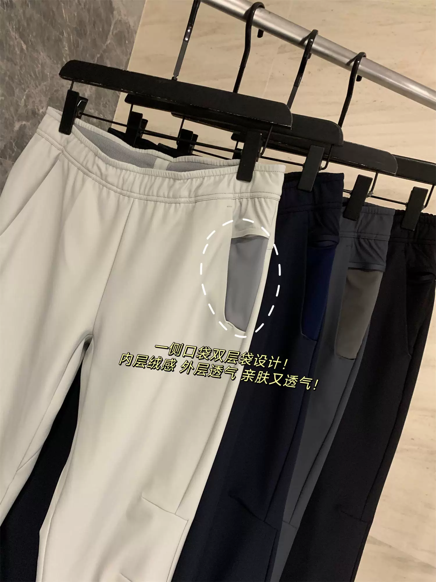 Don Quixote Urban Outdoor Series! Nhiệt tức thì trong ba giây! Quần dài nam lót lông cừu ấm áp, phong cách thường ngày, thích hợp cho mùa thu đông, quần dài hợp thời trang.