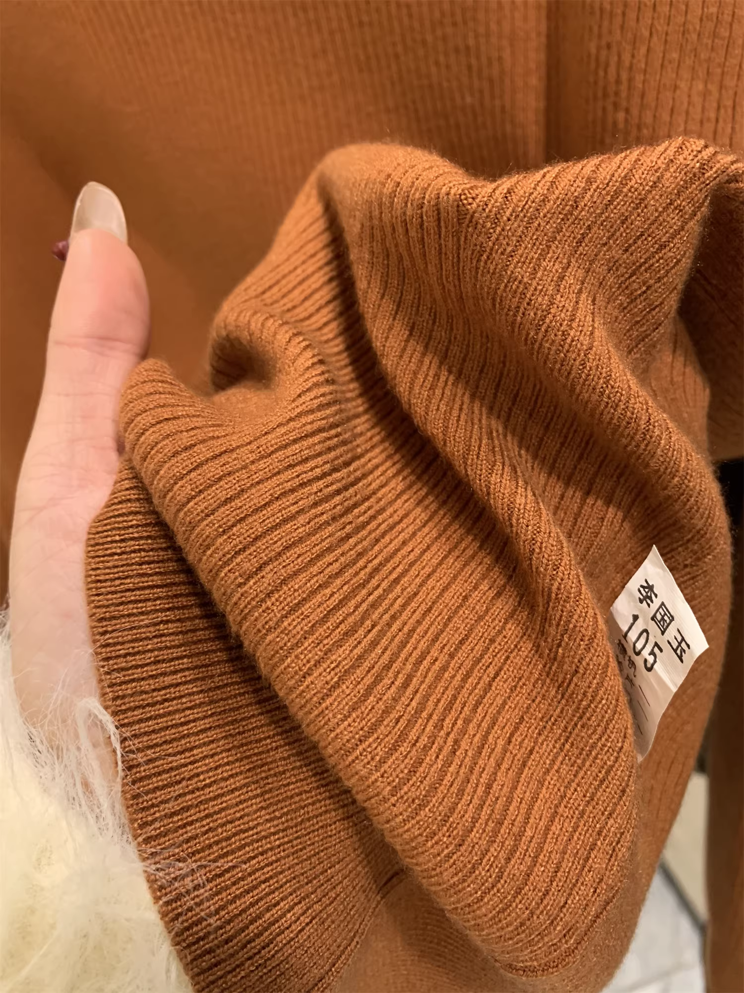 Don Quixote Phong cách tiền cổ điển! Cổ áo phối màu! Áo len nam mùa đông, kiểu dáng công sở lịch lãm, màu trơn, chất liệu dệt kim, hợp thời trang