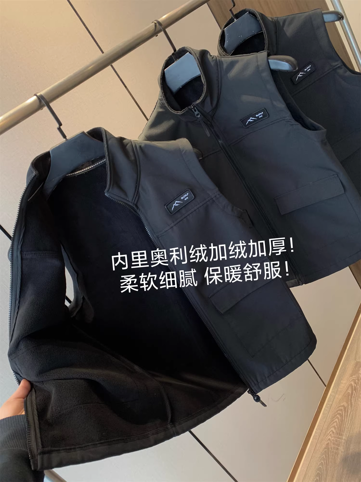 Don Quixote Giải trí ngoài trời! Áo vest cổ đứng lót lông cừu chống gió chống nước mùa xuân dành cho nam hợp thời trang