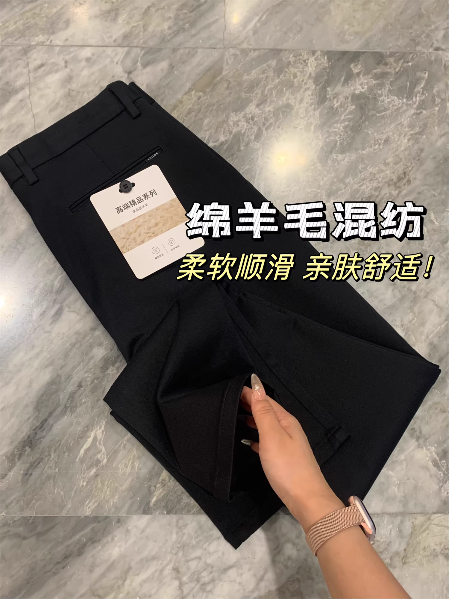 Don Quixote H series! Chất liệu len pha dệt thủ công! Quần âu nam dáng thẳng, chất liệu nhẹ, phong cách lịch sự nhưng thoải mái, kiểu dáng thời thượng.