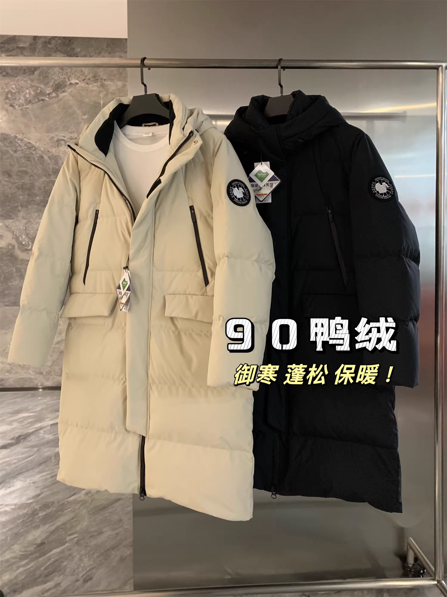 Don Quixote Origin! Áo khoác lông vũ dài có mũ trùm đầu, cổ lông chồn, giữ ấm mùa đông, 90% lông vũ vịt dành cho nam