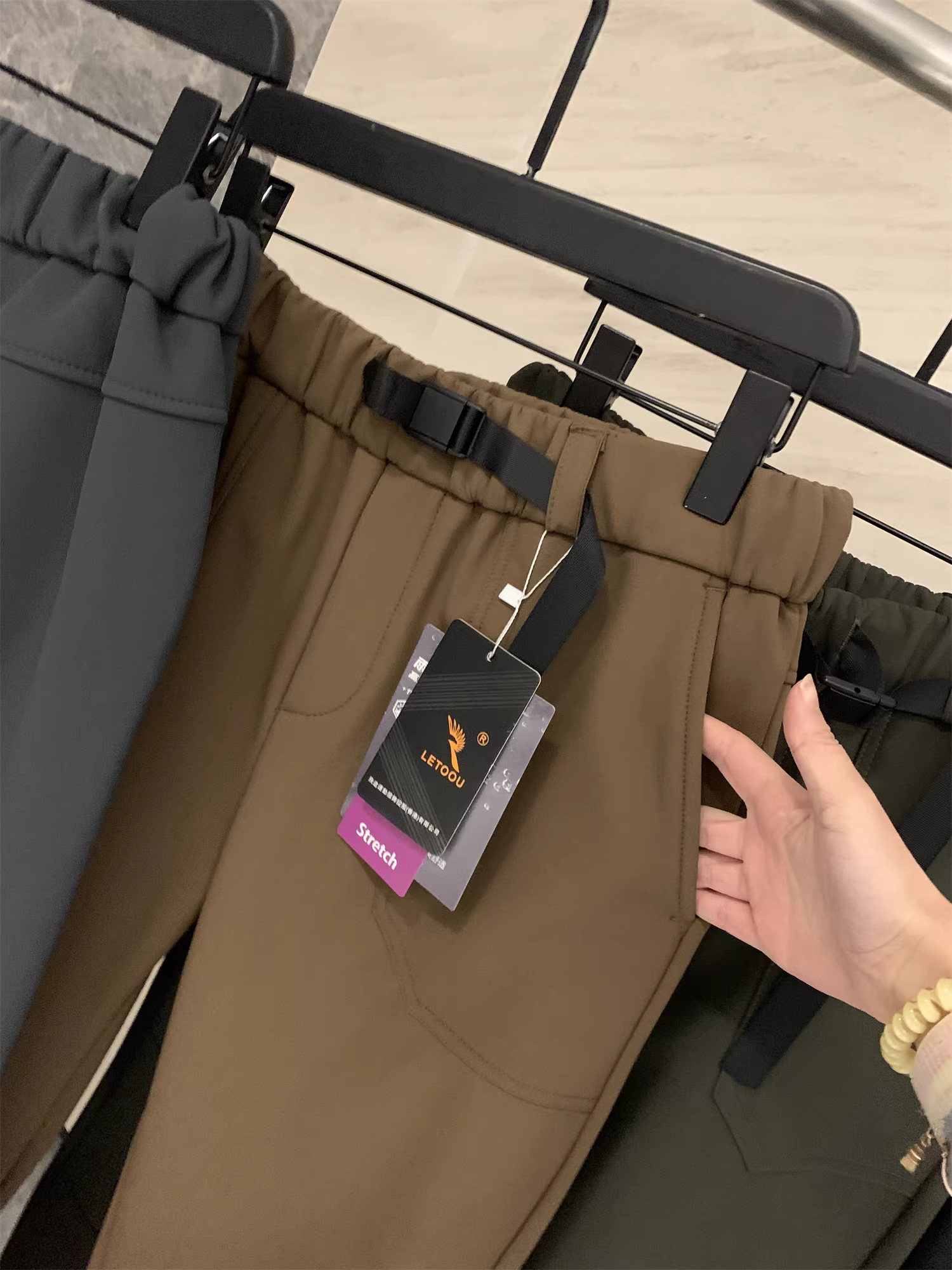 Công nghệ ngoài trời Don Quixote! Quần dài dệt kẻ sọc cách nhiệt mùa thu đông có chức năng giữ nhiệt dành cho nam giới