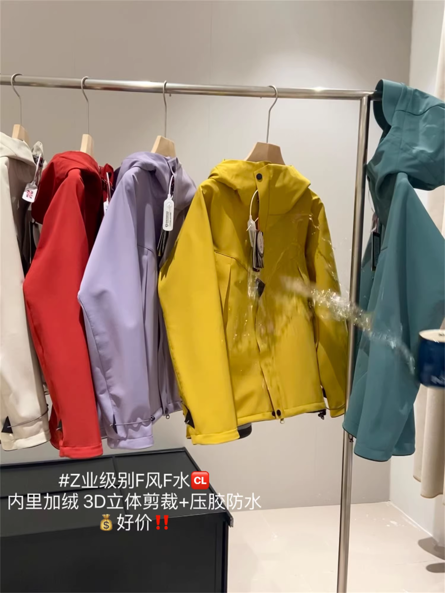 Don Quixote Shuojia Hàng cao cấp ngoài trời! Áo khoác phong cách cặp đôi màu trơn cao cấp sang trọng của Ý hợp thời trang