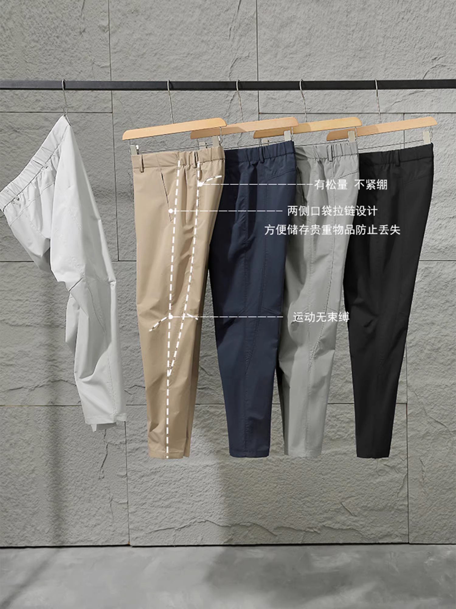 Don Quixote: Một viên ngọc quý! Thoáng khí và nhanh khô! Thiết kế 3D! Quần thể thao mùa hè co giãn cao dành cho nam.