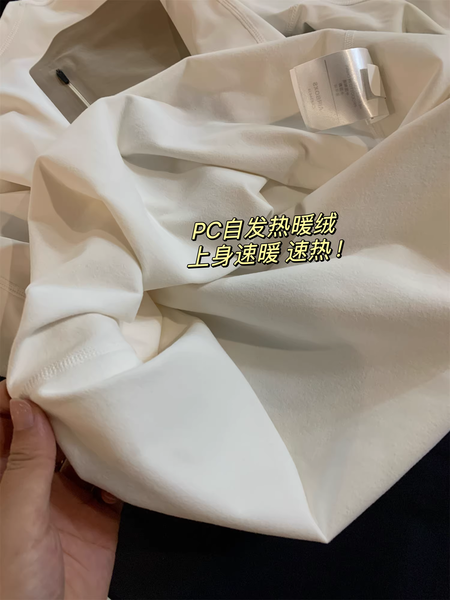 Don Quixote Bird LT Series! Áo len giữ ấm công nghệ cao! Áo thun nỉ chức năng ngoài trời dành cho nam, thiết kế 3D.