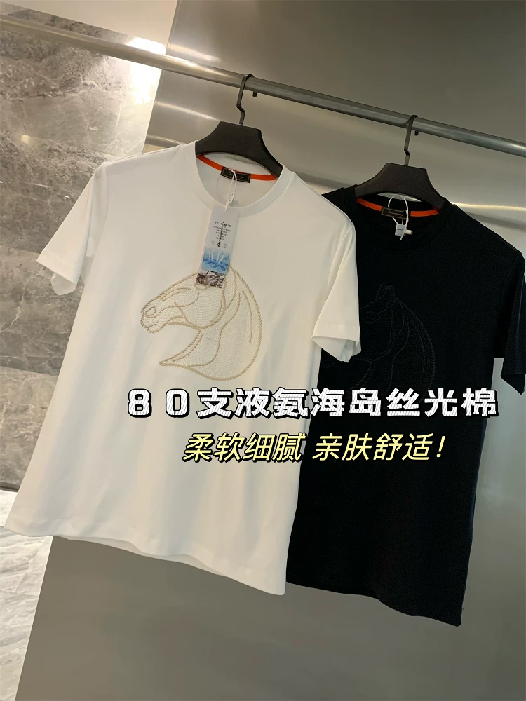 Áo thun nam tay ngắn thêu nổi 3D Don Quixote, chất liệu cotton mercer hóa tinh khiết 80% amoniac lỏng! Mềm mại như mây!