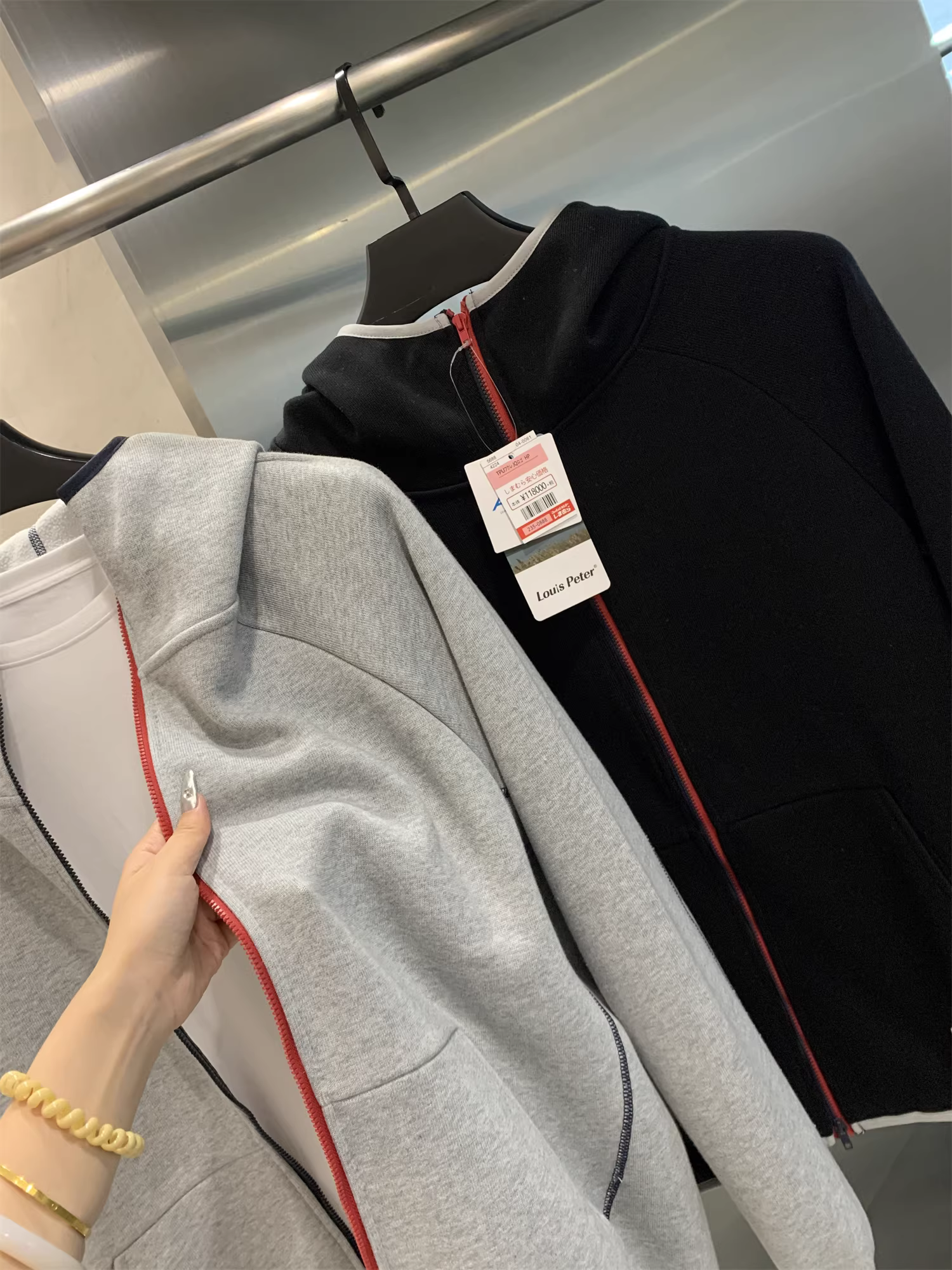 Dòng thiết kế Nhật Bản của Don Quixote! Chất liệu cotton đã qua xử lý! Áo khoác có mũ trùm đầu, khóa kéo, phối màu dành cho nam mùa xuân và mùa thu.