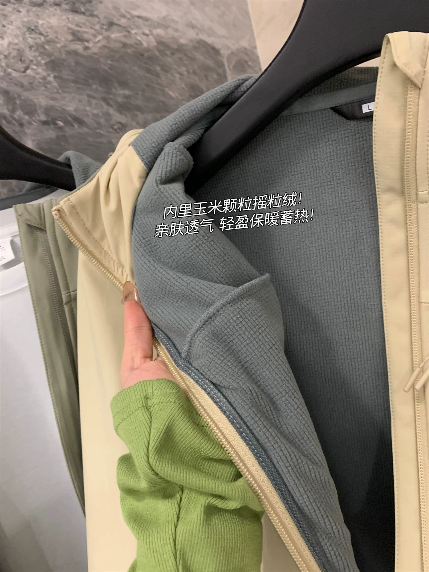 Công nghệ ngoài trời Don Quixote! Chống gió và chống nước! Ấm áp và thoải mái cho mùa thu đông, áo khoác có mũ đa năng dành cho nam.