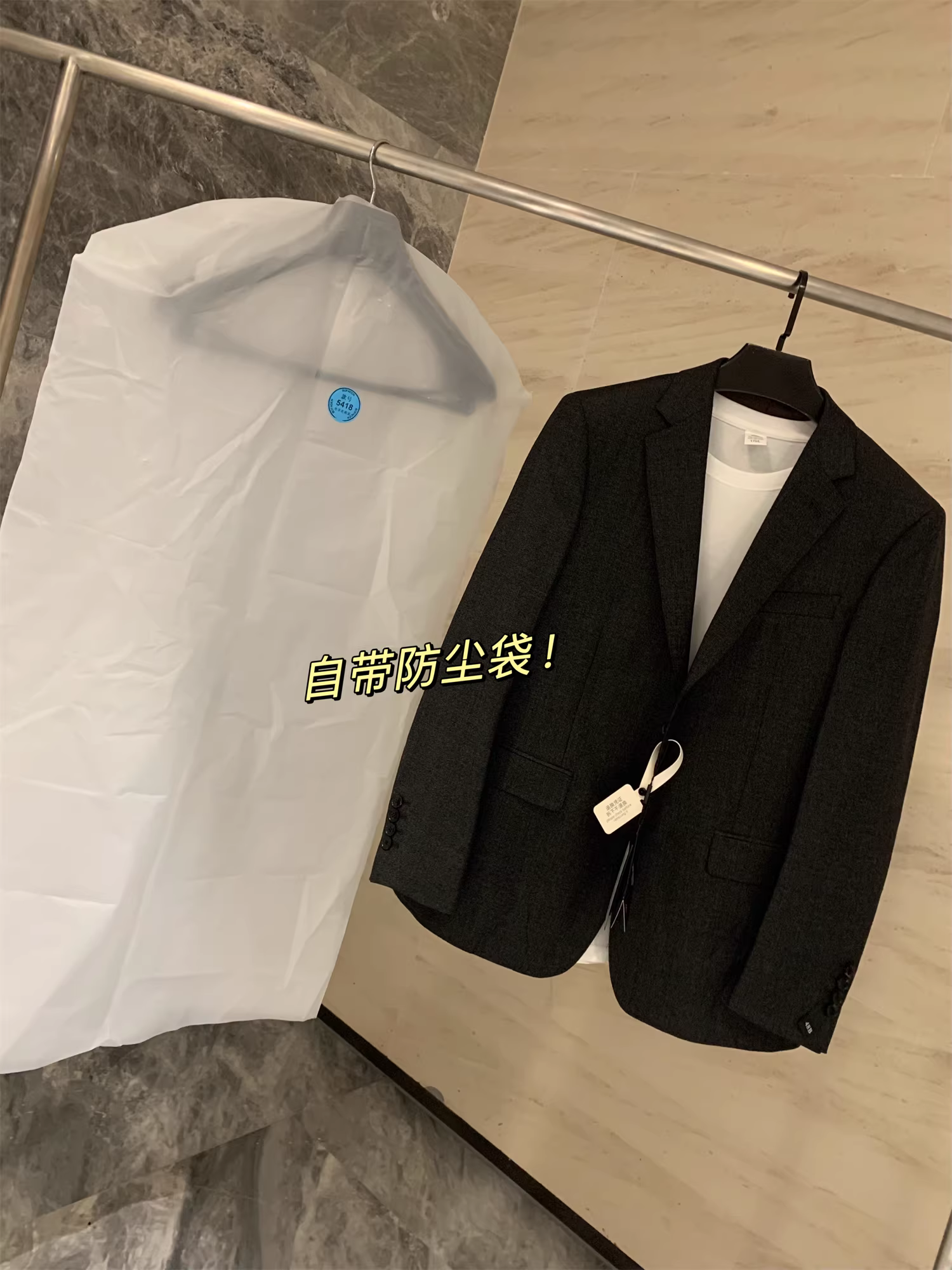 Don Quixote được công nhận là người chiến thắng! Tủ 3W8+! Bộ vest công sở siêu mịn Super150'S dành cho nam.