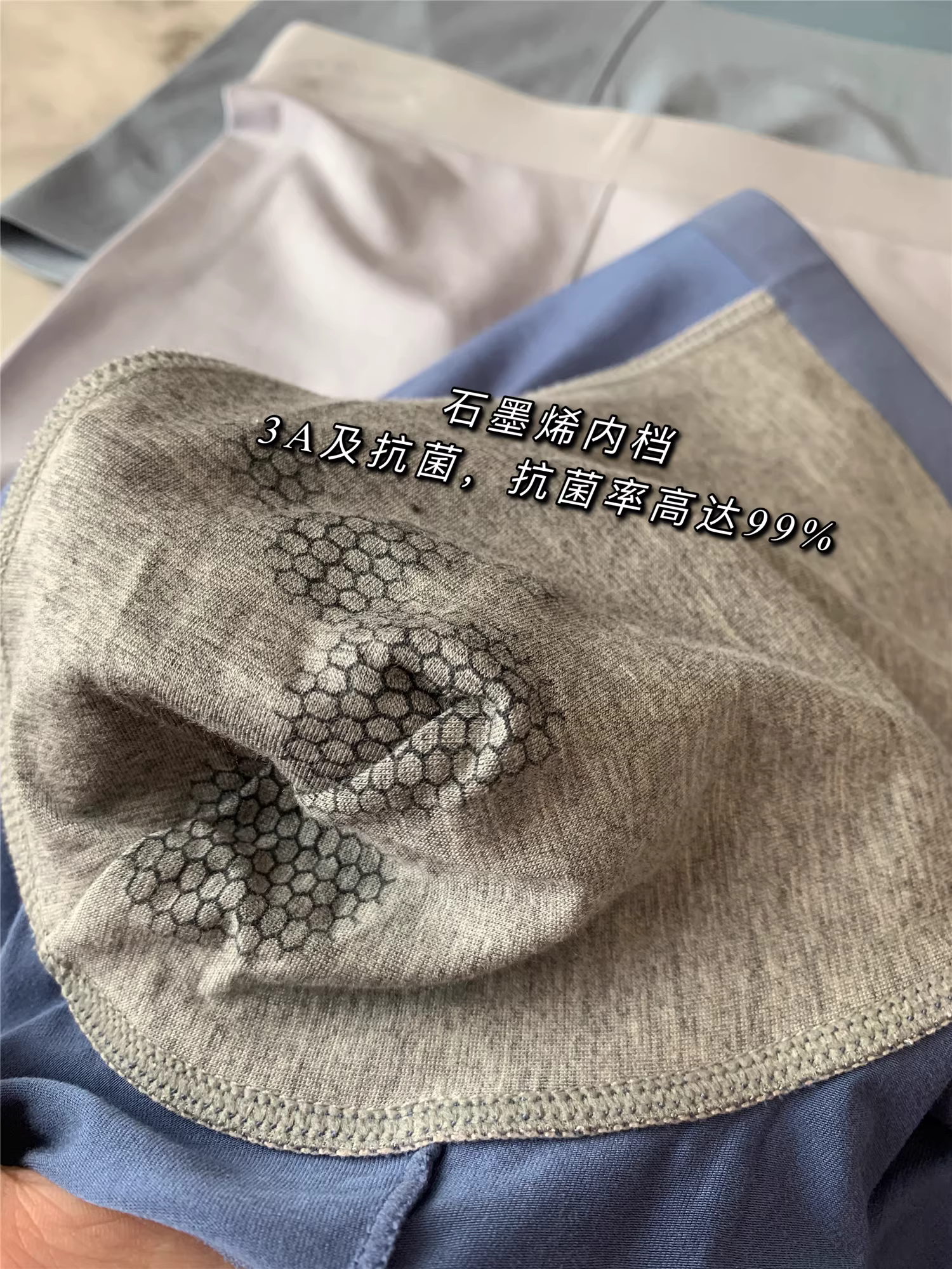 Don Quixote, hộp 3 đôi! Quần lót boxer liền mạch chất liệu modal co giãn cao, kháng khuẩn graphene, 80 chiếc.