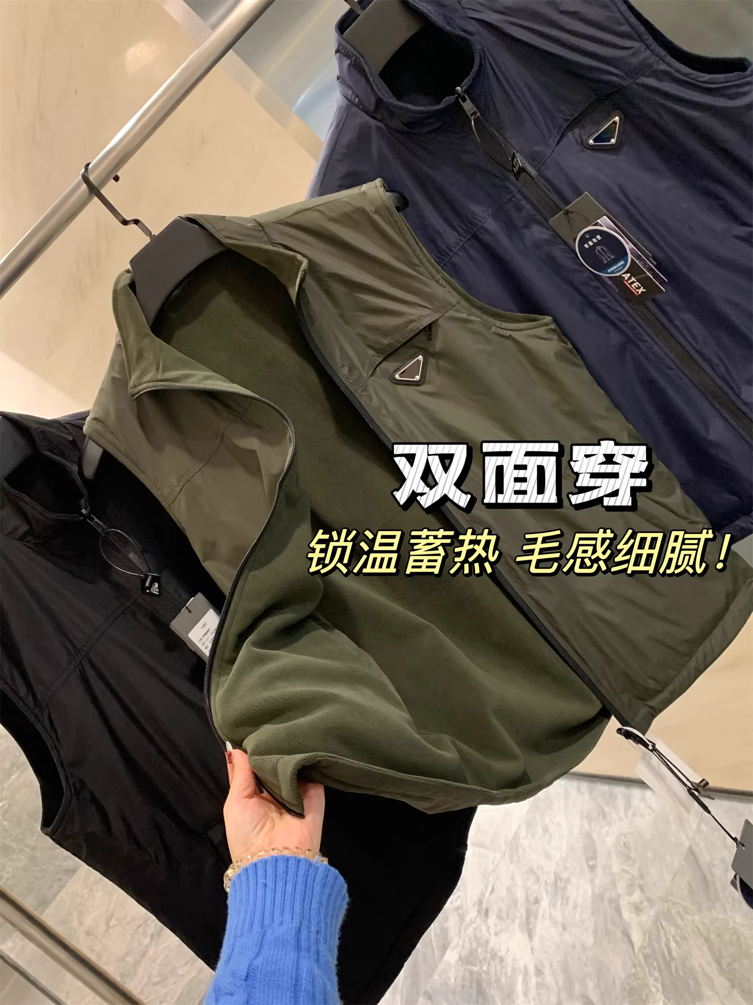 Don Quixote Cao cấp! Có thể đảo ngược! Áo vest đa năng dành cho cặp đôi, lót lông cừu ấm áp mùa thu đông, kiểu dáng thời trang, nhẹ nhàng, thích hợp cho công việc.