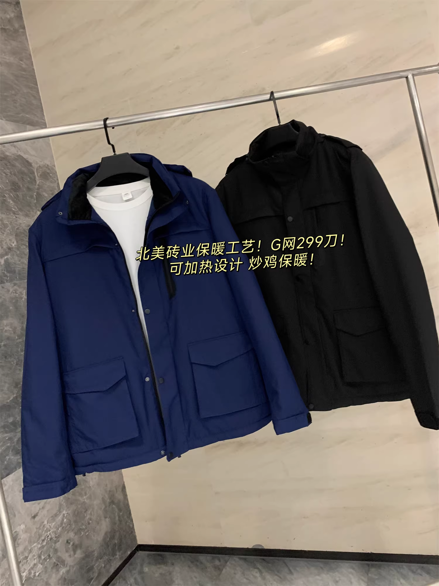 Don Quixote có hệ thống điều khiển nhiệt độ ba cấp! Cao cấp ở Bắc Mỹ! Áo khoác có mũ trùm đầu có thể tháo rời chống gió và chống nước dành cho nam giới