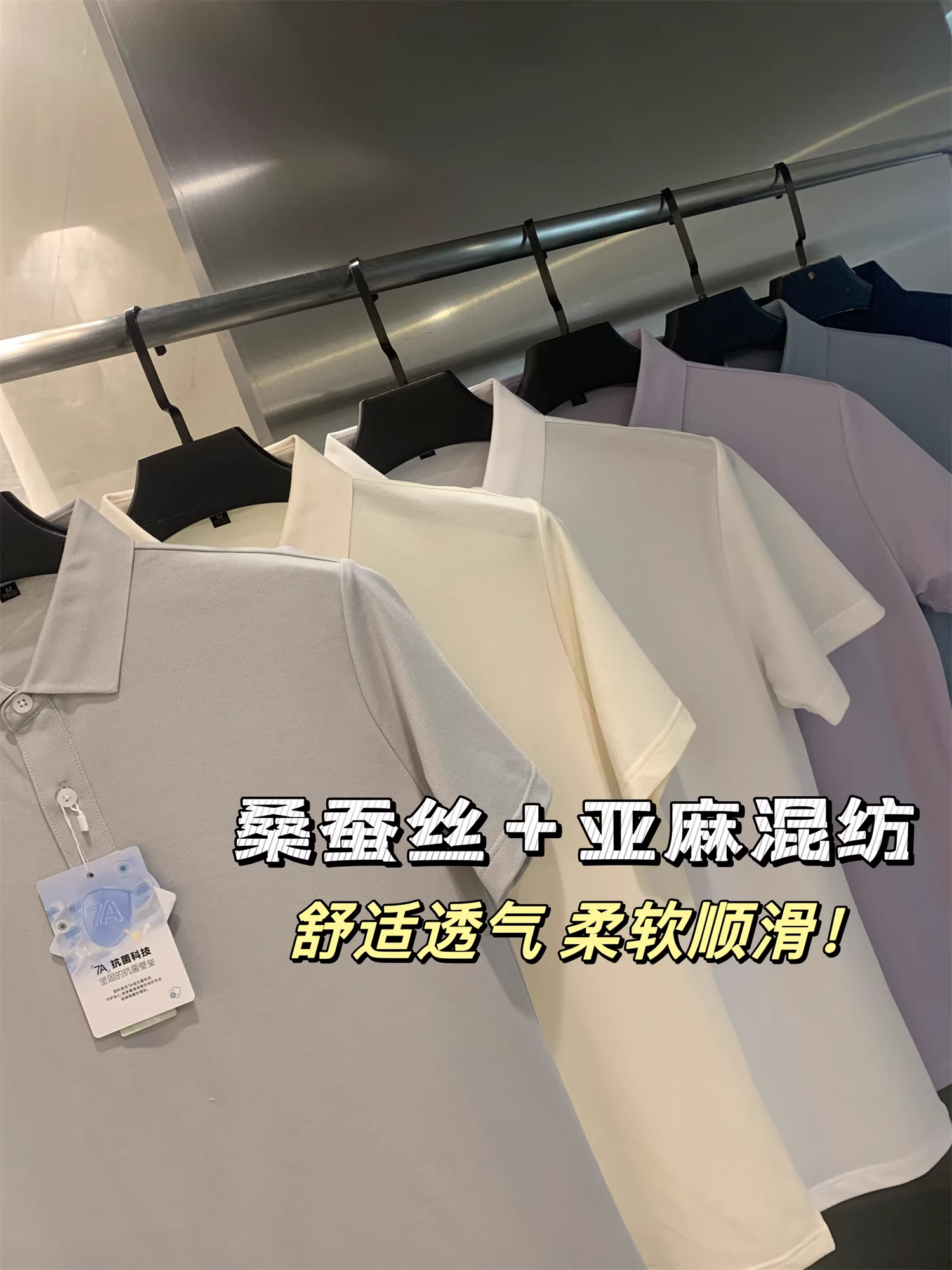 Áo Polo nam Don Quixote thấm hút mồ hôi! Mát mẻ, nhanh khô, thoáng khí! Áo Polo ngắn tay chất liệu lưới Pique mùa hè dành cho nam