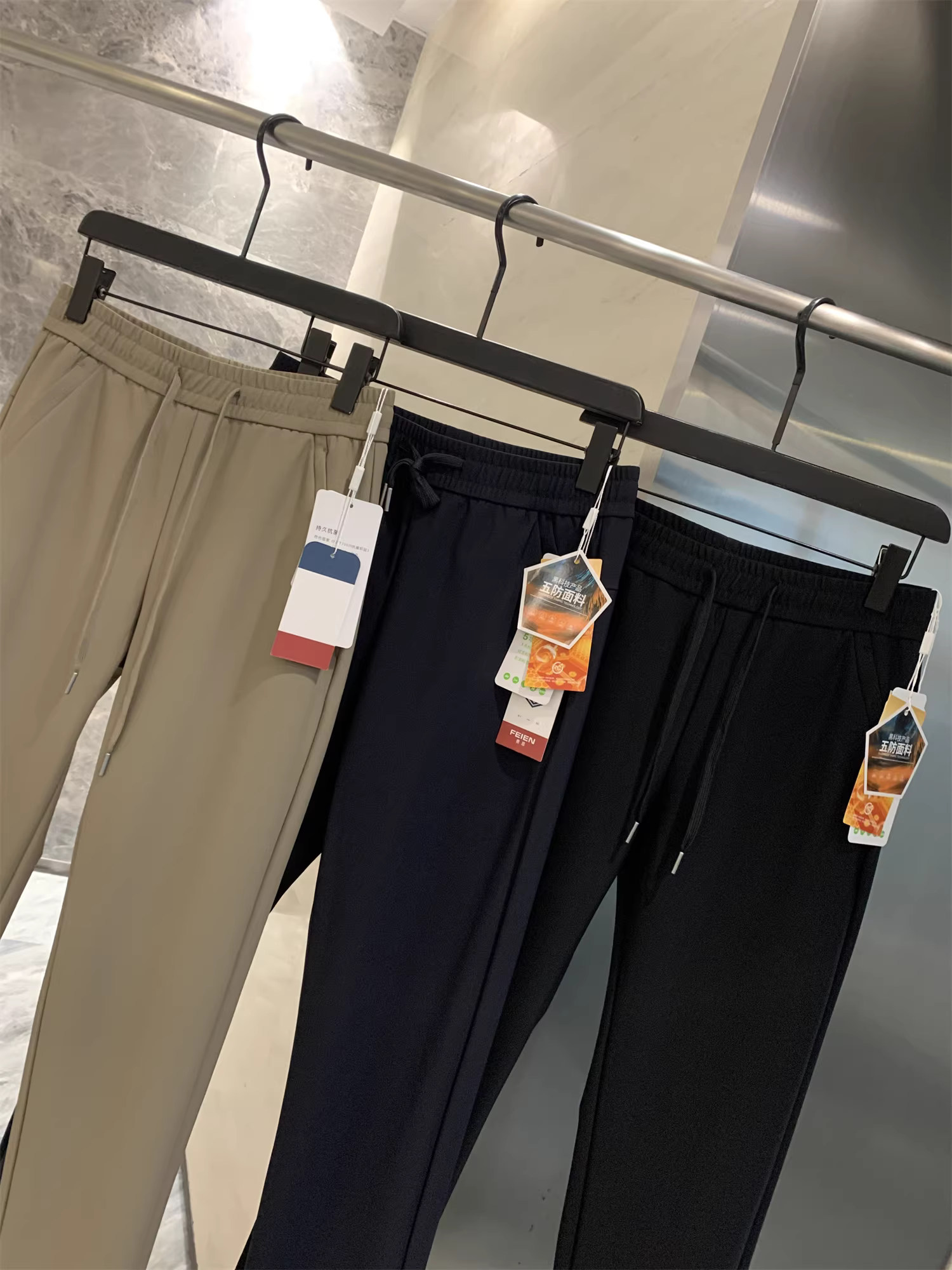 Công nghệ chống nhăn thoáng khí Don Quixote! Quần dài nam mùa thu mới, chất liệu thun co giãn, màu trơn, đa năng, phong cách thường ngày