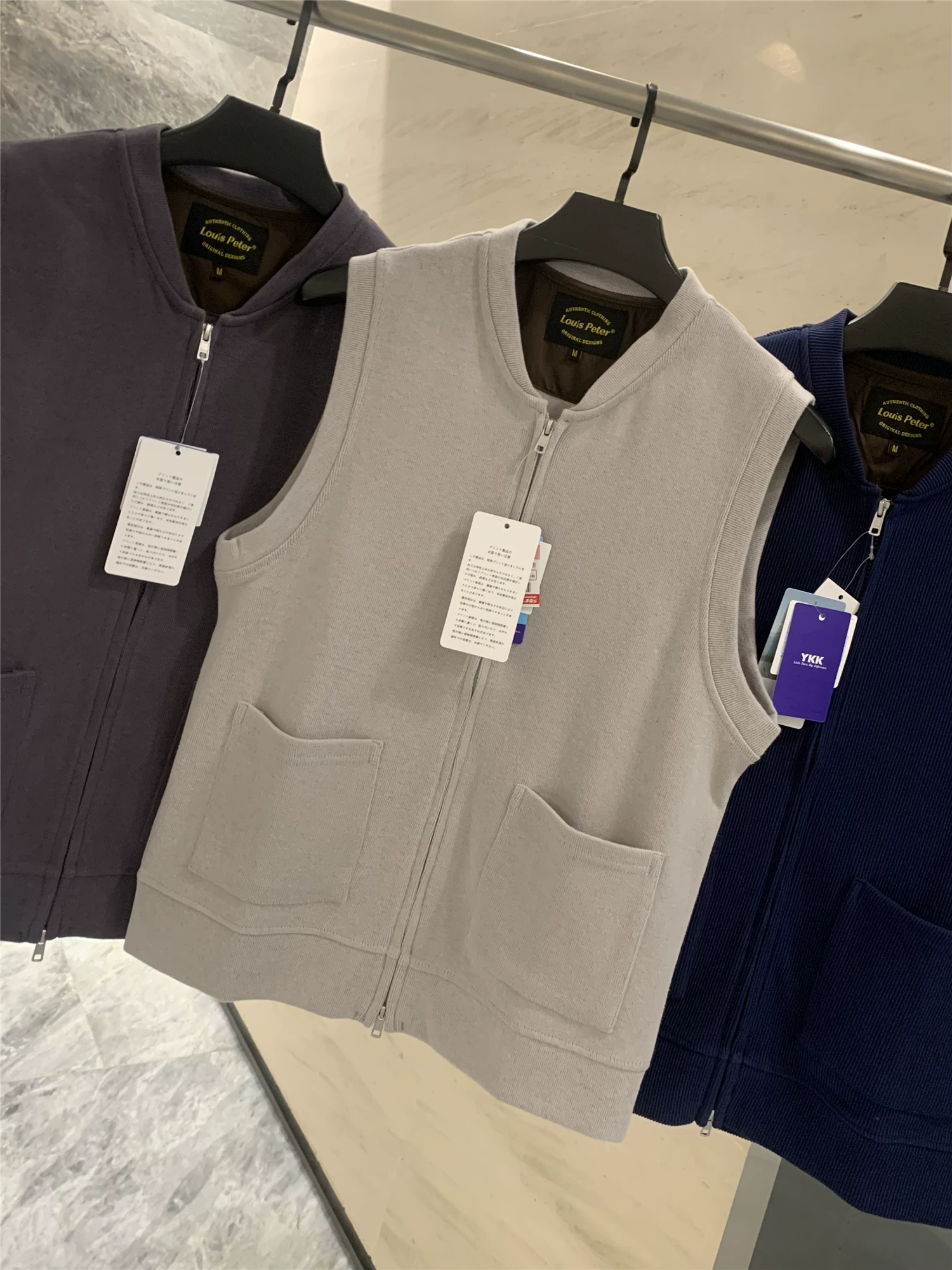 Don Quixote Phong cách thiết kế Nhật Bản! Áo vest dệt kim cổ điển có khóa kéo hai đầu mùa xuân và mùa thu dành cho nam giới.