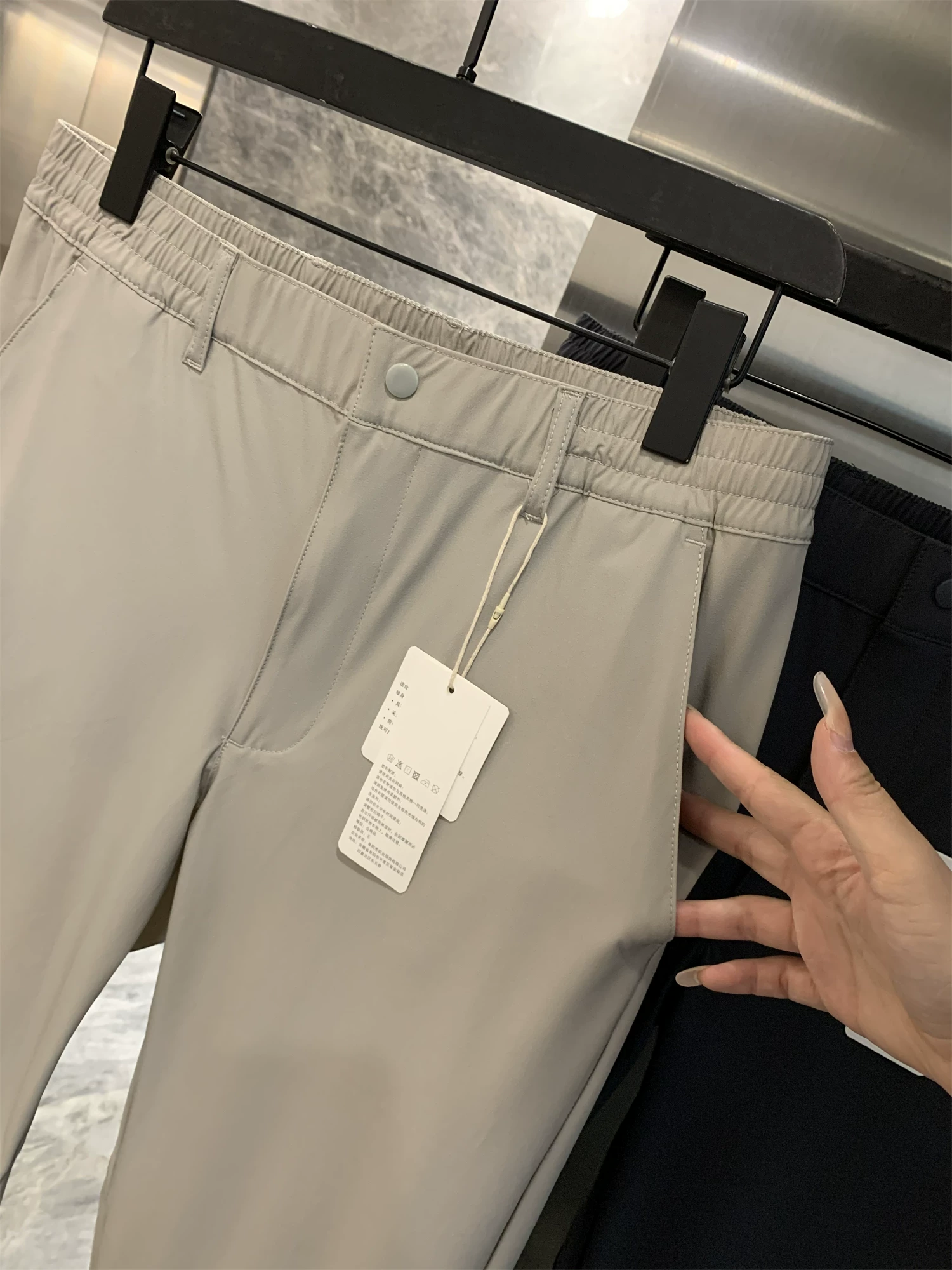 Quần may đo 3D Don Quixote! Co giãn, nhanh khô, thoáng khí! Quần âu nam mùa xuân hè nhẹ, đa năng, dáng thẳng, phong cách thường ngày