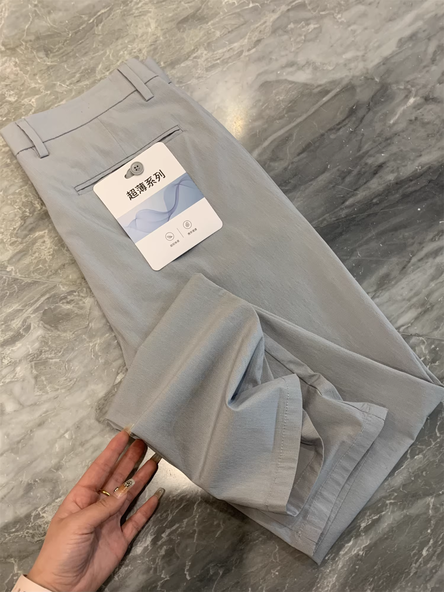 Don Quixote Thin Series! Cần thiết cho mùa hè! Quần âu màu trơn, thoáng mát, mềm mại, thân thiện với làn da.