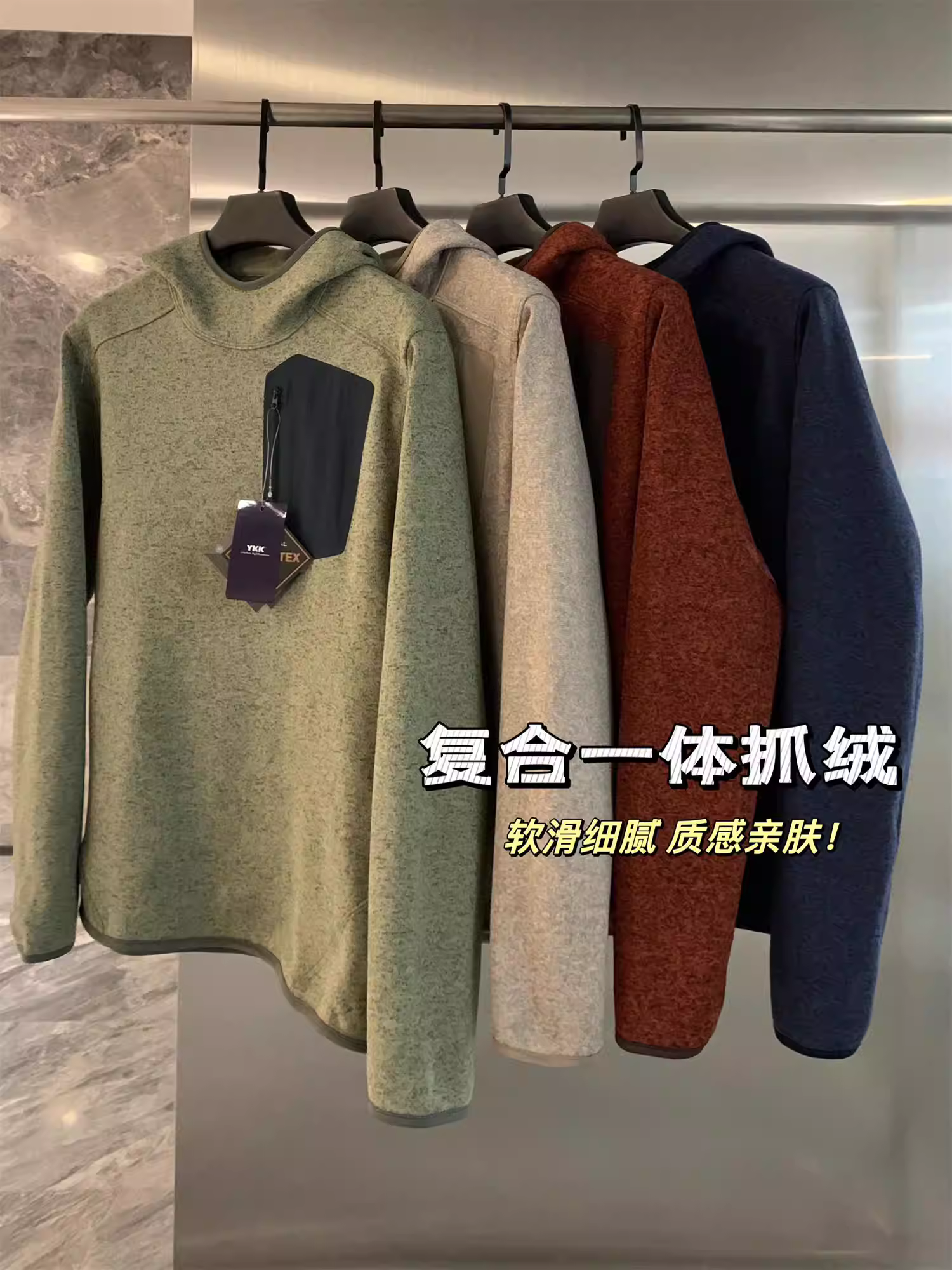 Áo len dệt hoa Don Quixote tích hợp lông cừu! Áo len dài tay có mũ trùm đầu dày dặn có lót lông cừu dành cho nam ngoài trời hợp thời trang