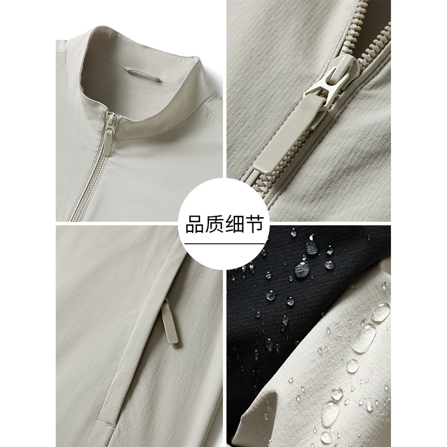 Don Quixote Urban Outdoors! Áo khoác vest nam cổ đứng, nhẹ, co giãn, thoải mái, đa năng, thích hợp cho mùa xuân và mùa hè.