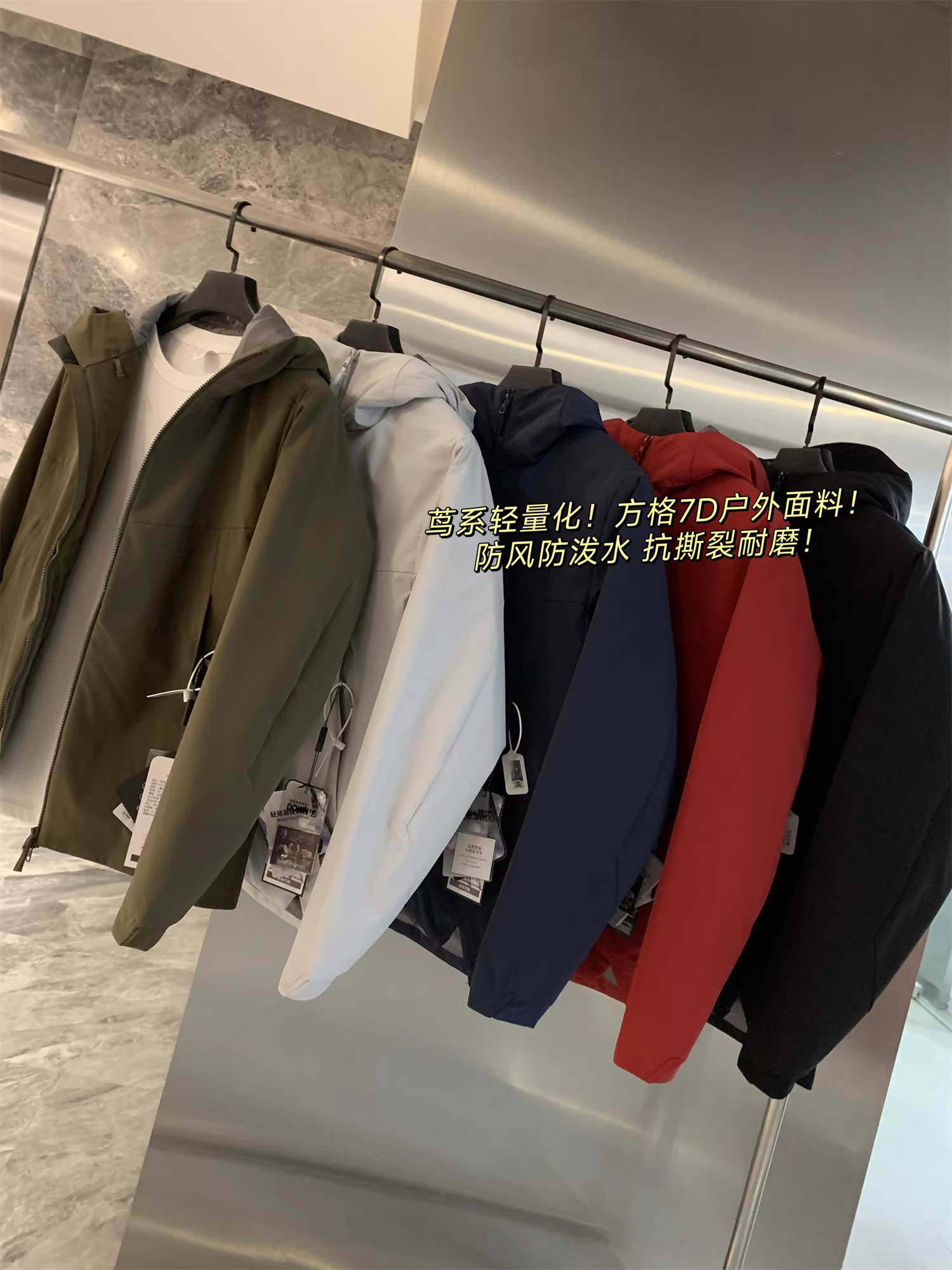 Don Quixote, vỏ của tương lai! Áo khoác phao có mũ ấm áp cho mùa thu đông.