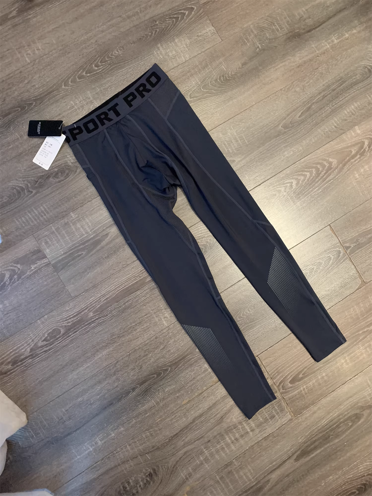 Don Quixote sinh ra để chơi thể thao! Nhanh khô, thoáng khí, độ đàn hồi cao! Quần bó sát nam dành cho thể thao, chạy bộ và tập thể dục.