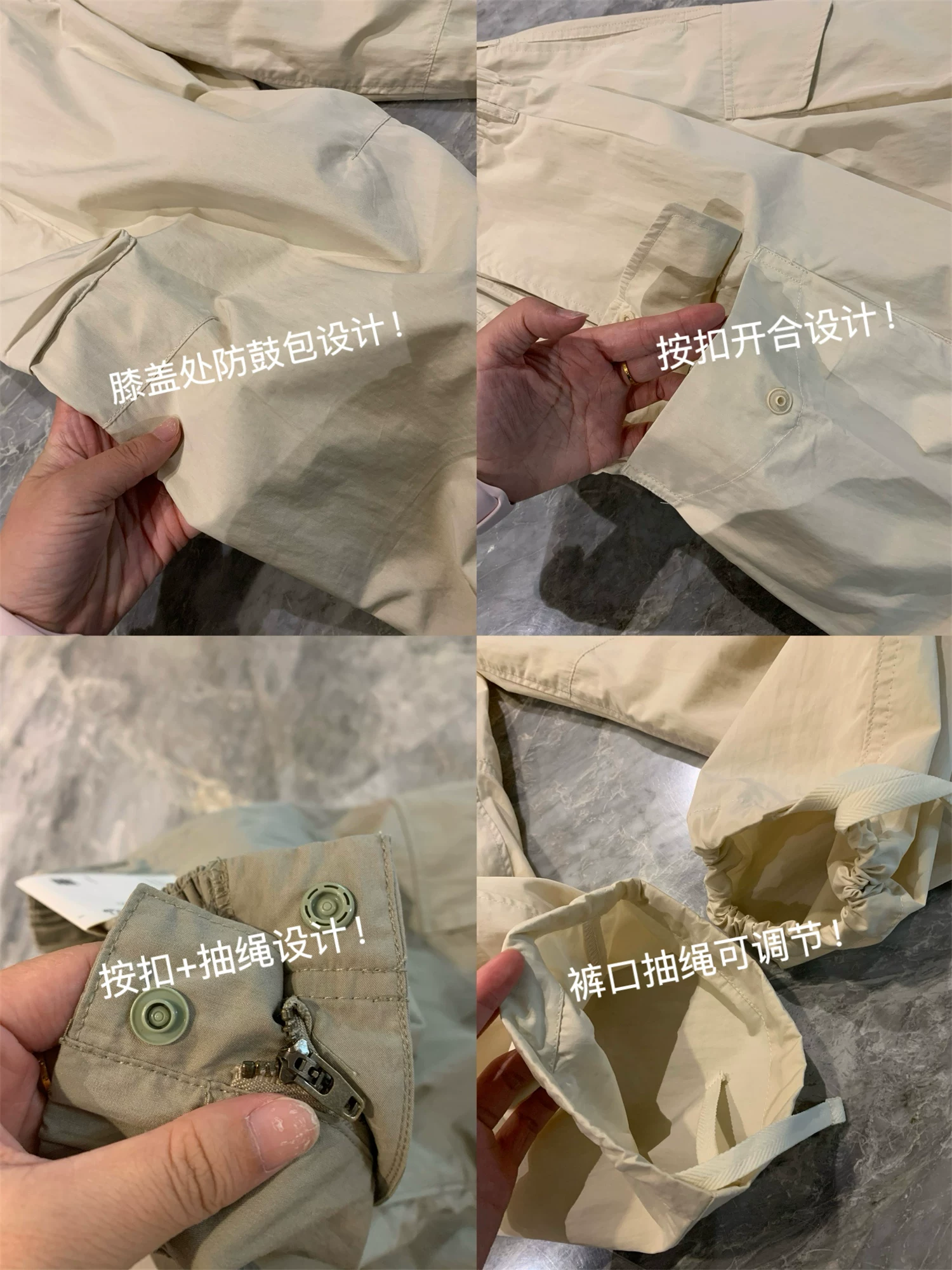 Don Quixote U+ cùng nguồn! Tủ 299! Quần áo bảo hộ lao động màu trơn, thoáng khí, thân thiện với da, phong cách cặp đôi, quần lính dù thời trang